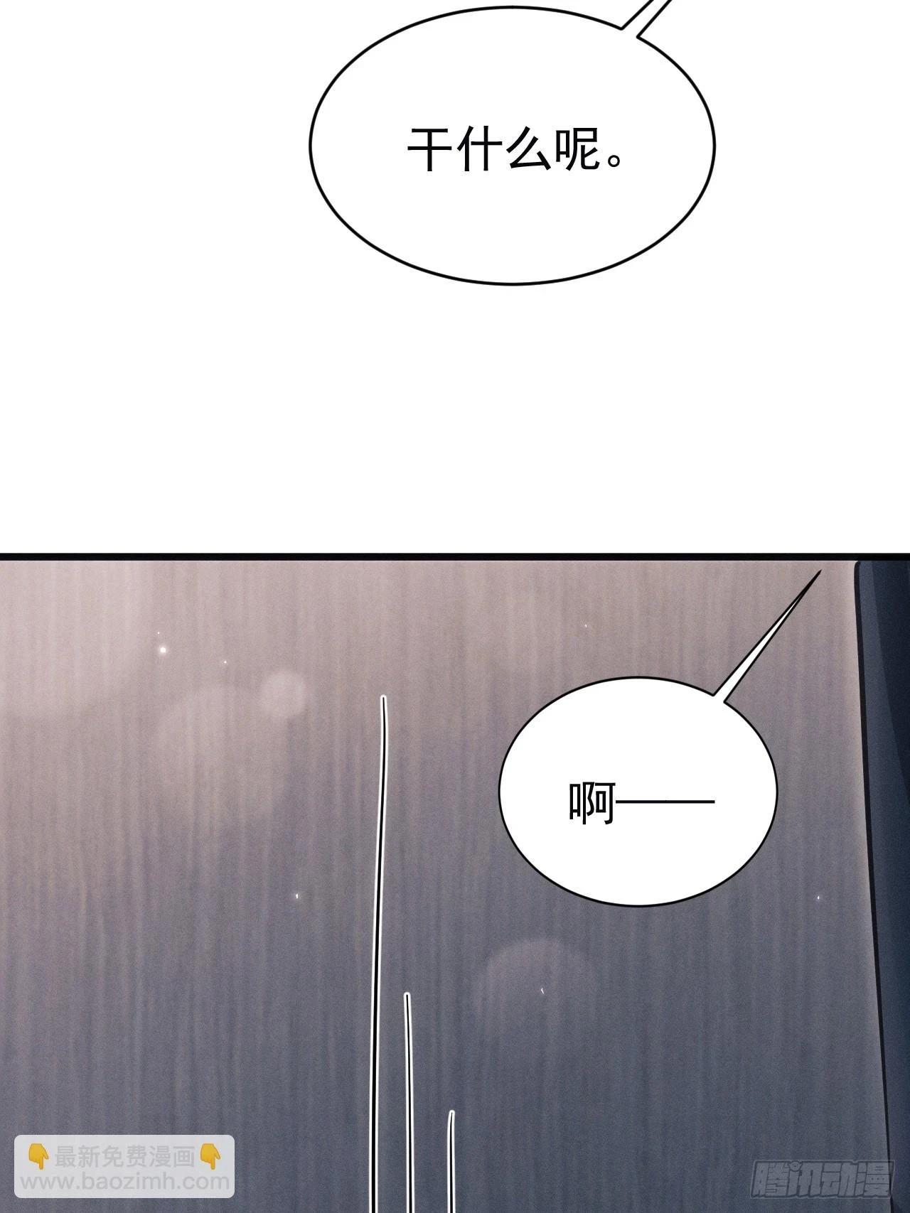 80.照片43