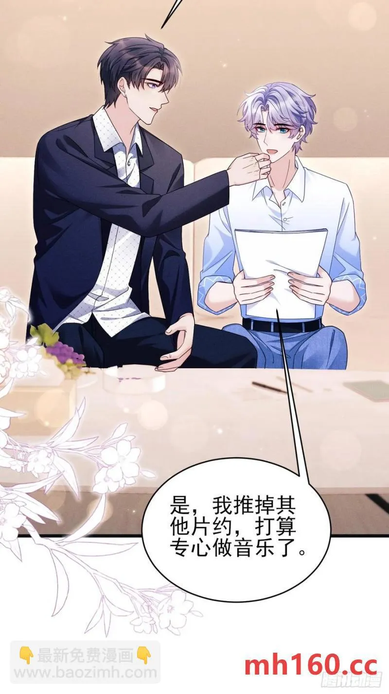 127.我们回去吧4