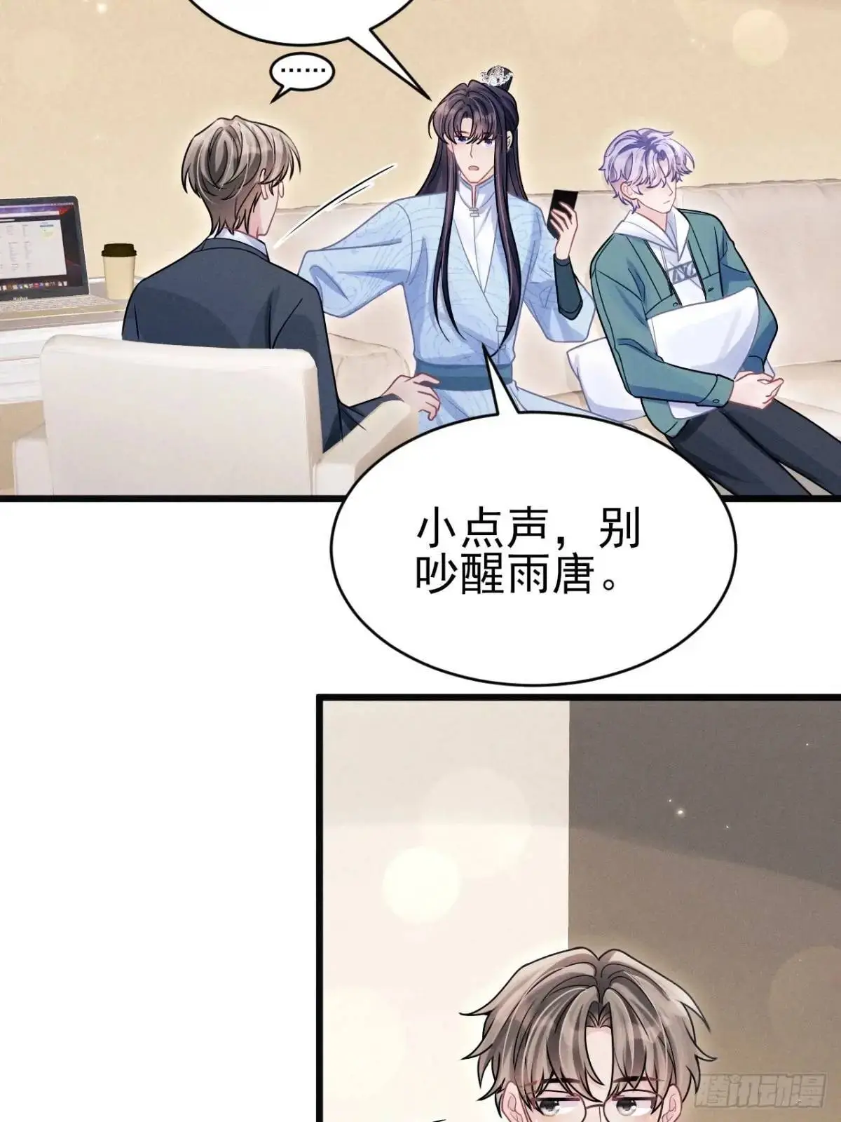113.没人嗑9