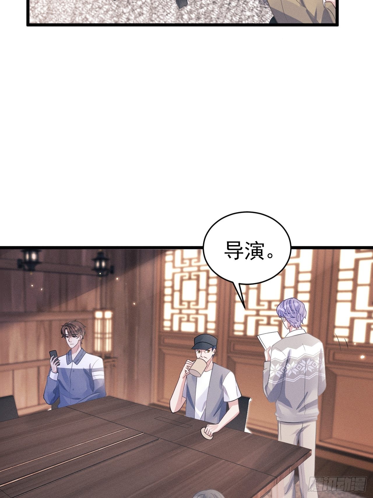 46.各自的心思30