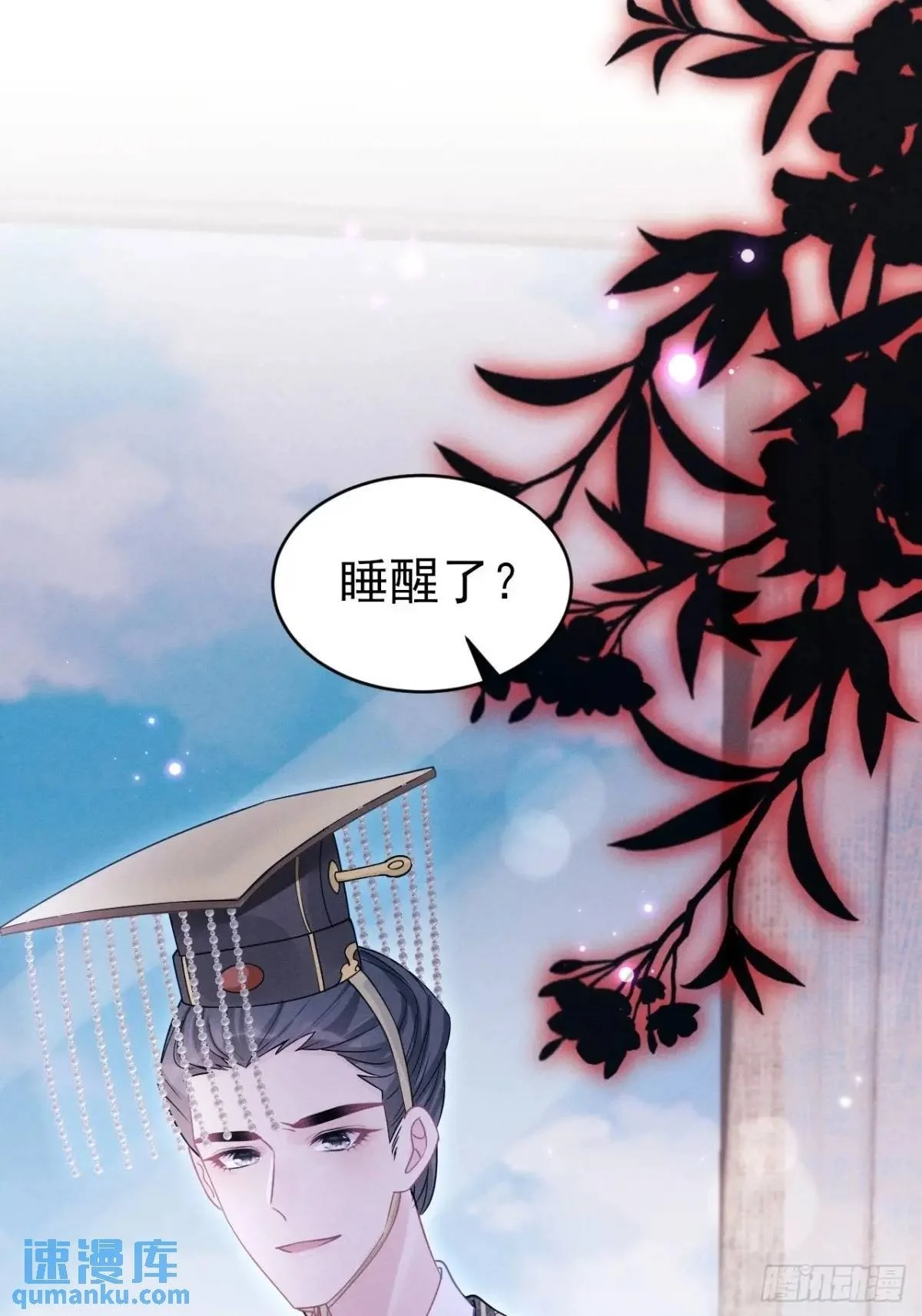 124.影响加剧49