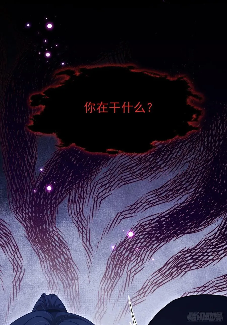 133.你要拿走什么2
