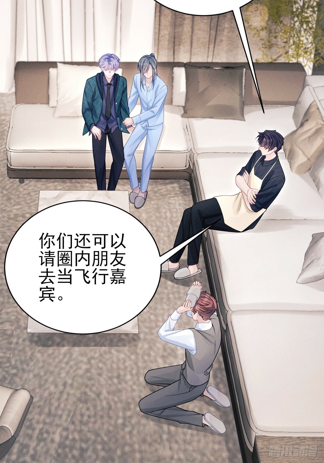 97.曲线救国58