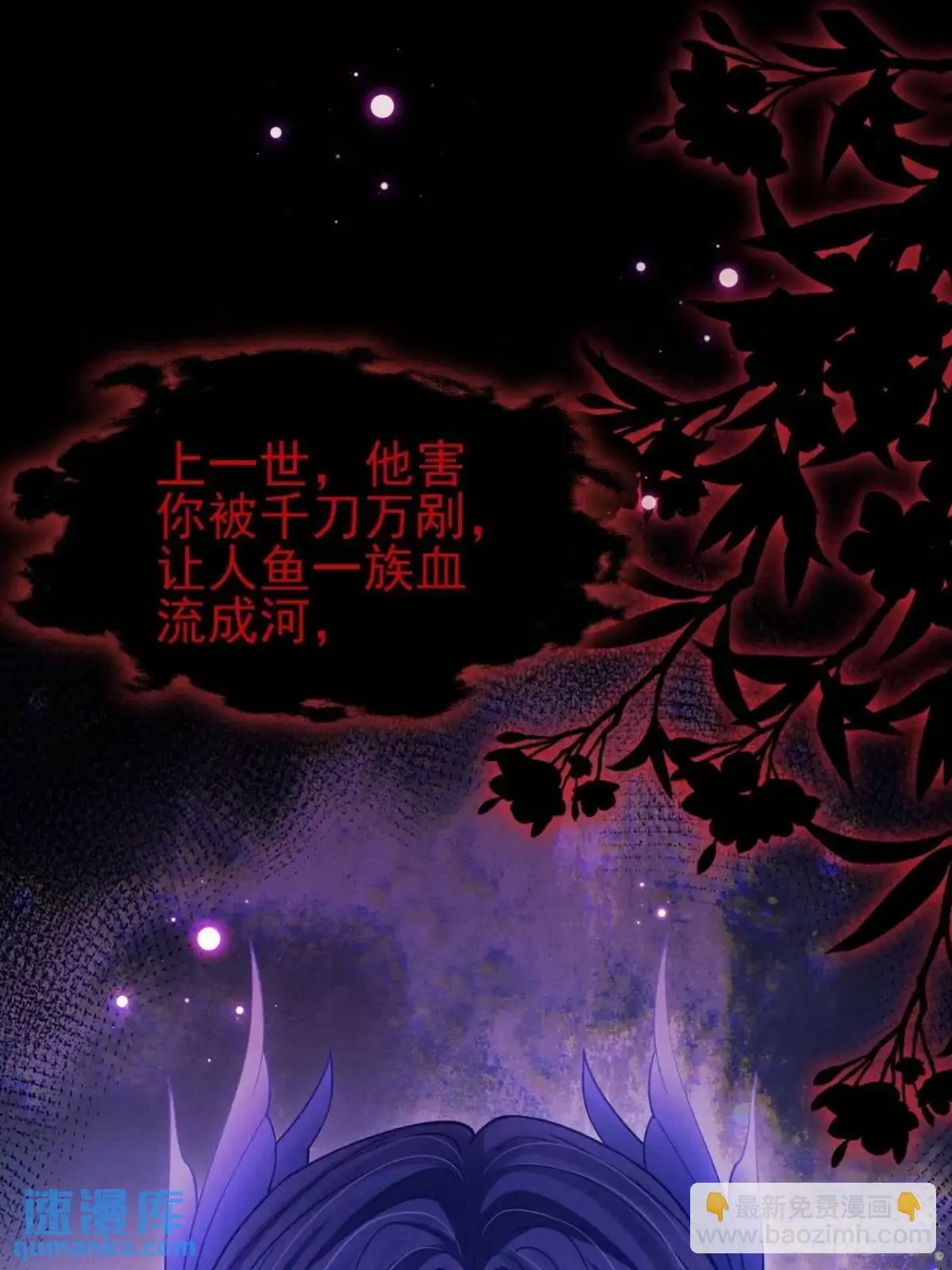 124.影响加剧74