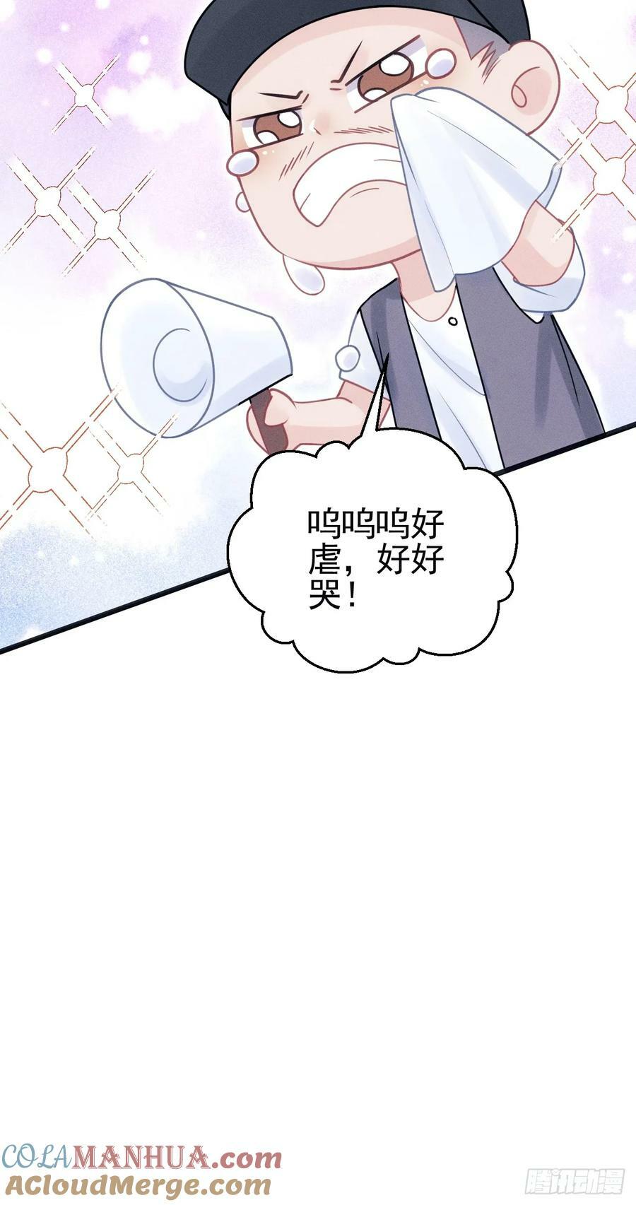 89.令牌66
