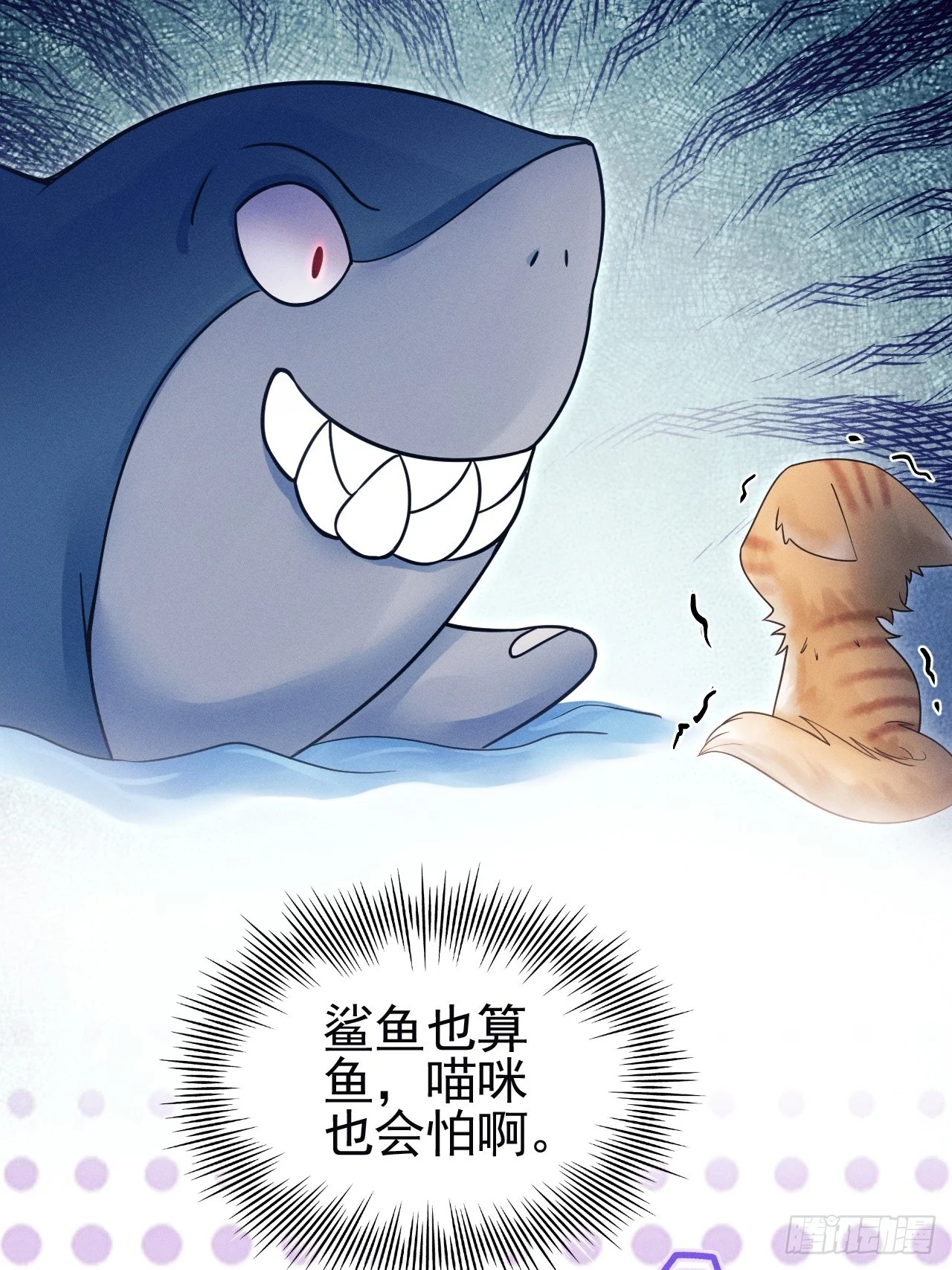 79.我不会后悔26