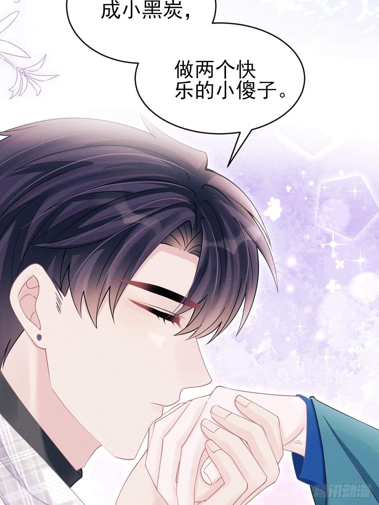 108.重要的日子只和你一起32
