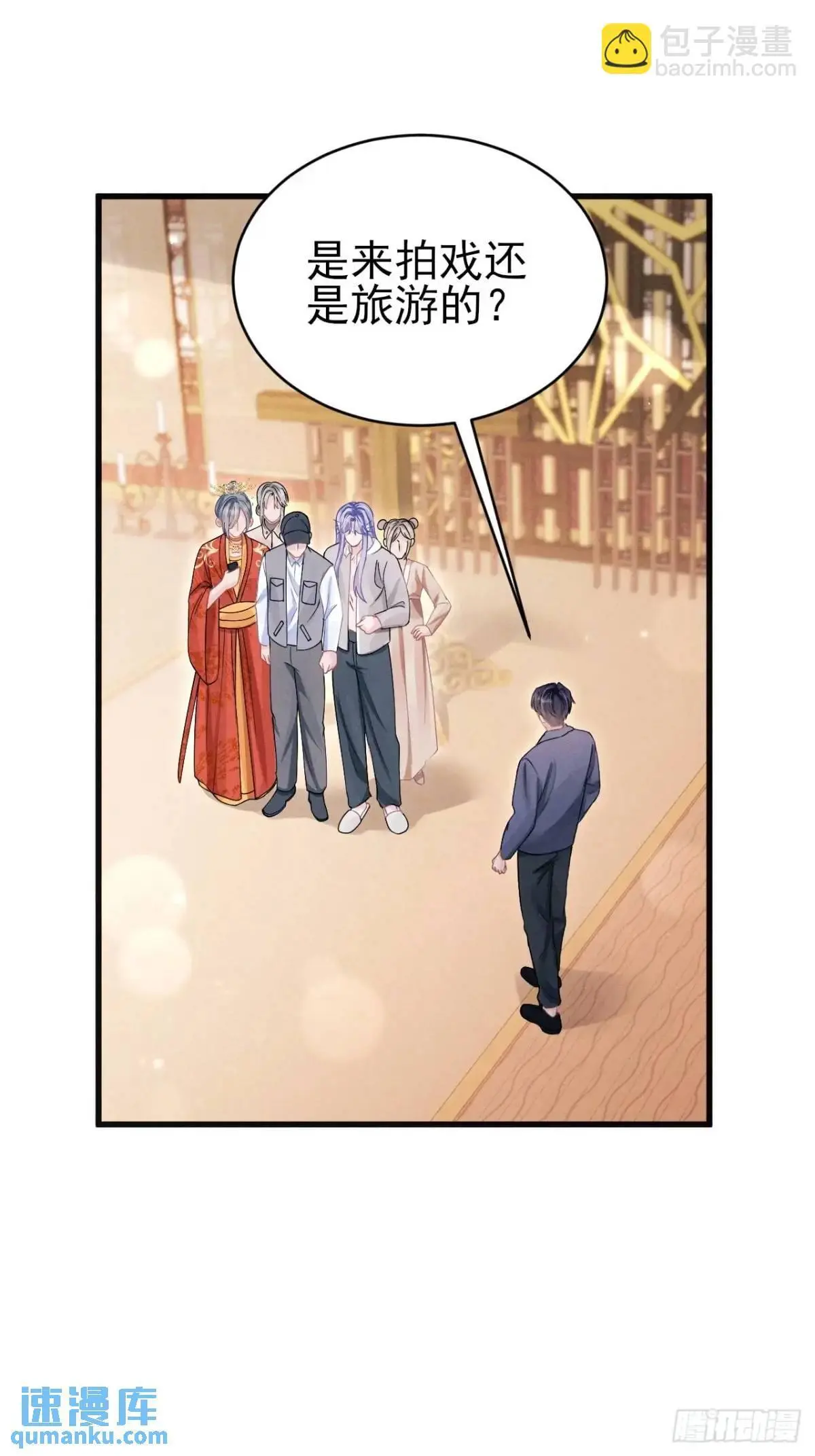 131.泄愤47