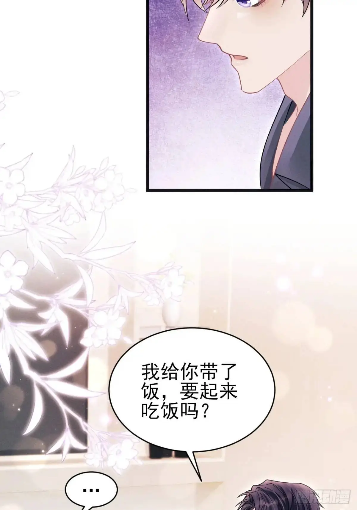 124.影响加剧53