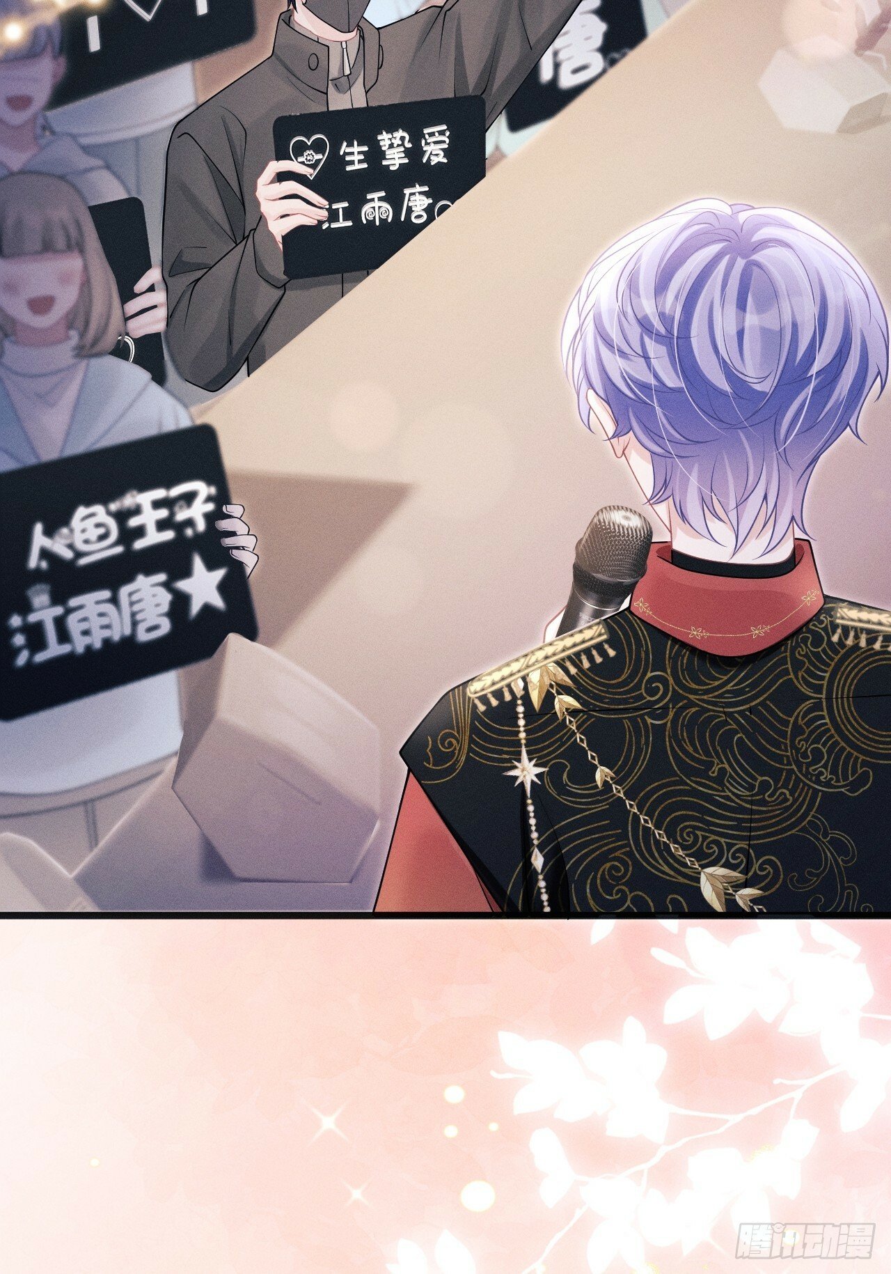 101.晚会登台38