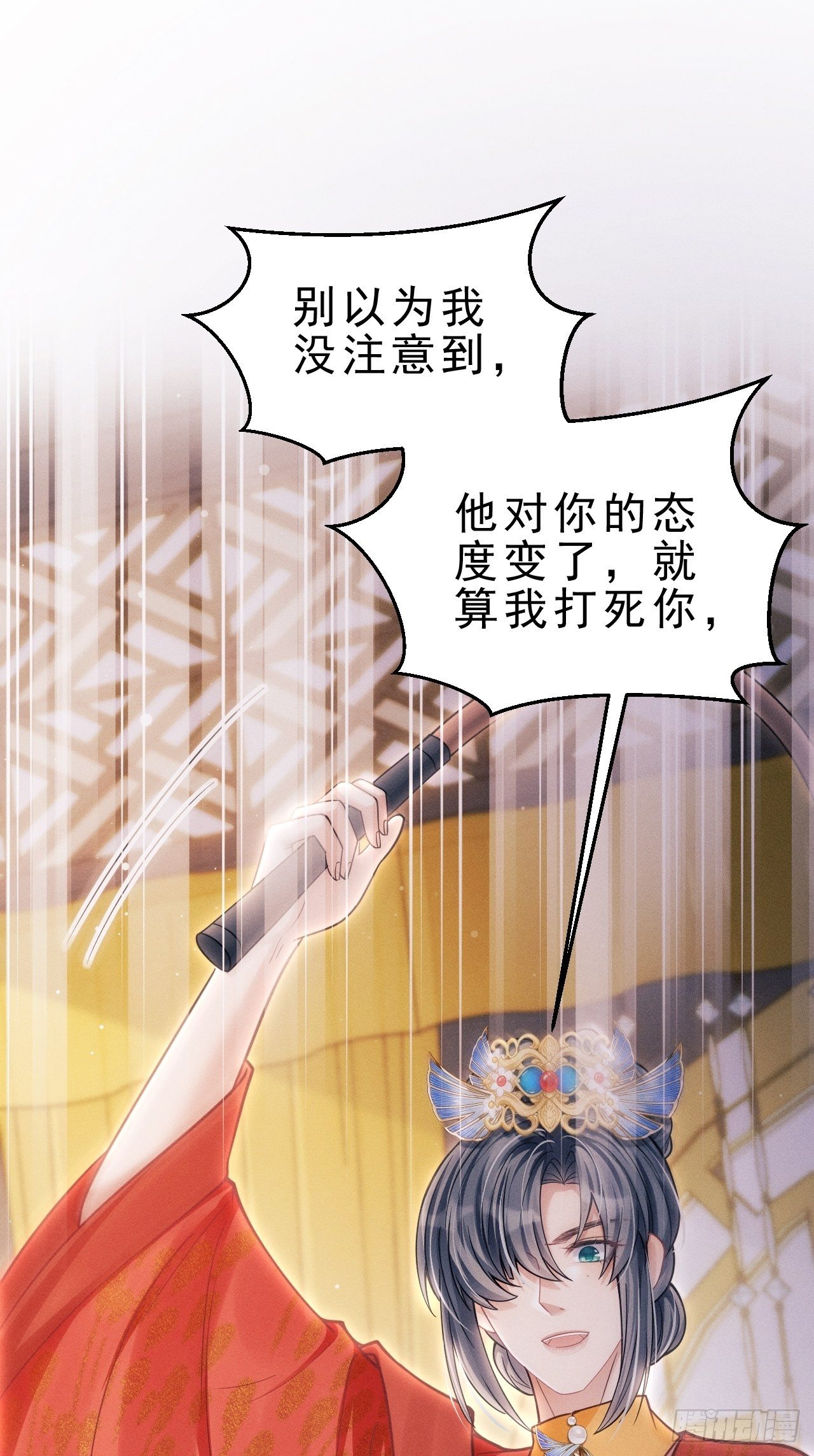31.双面89