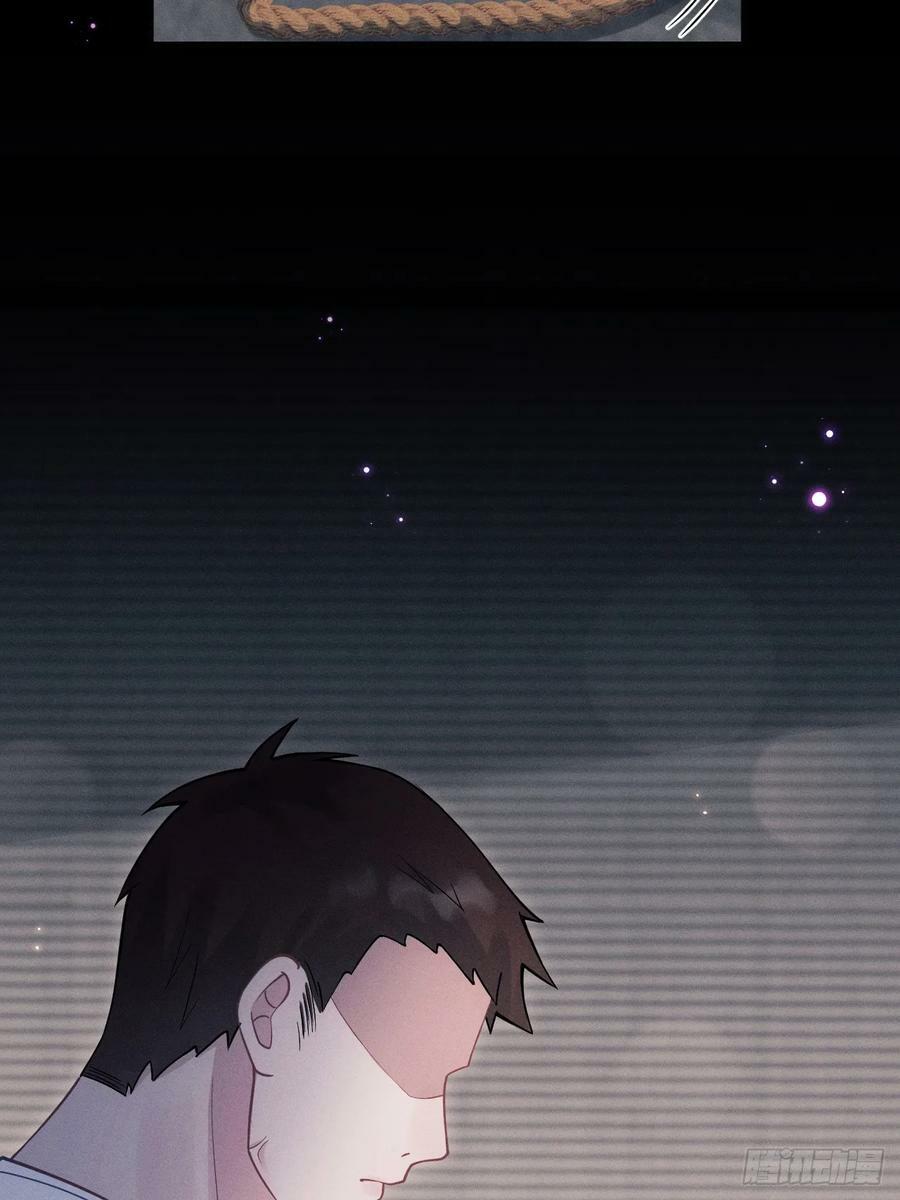 84.得救16