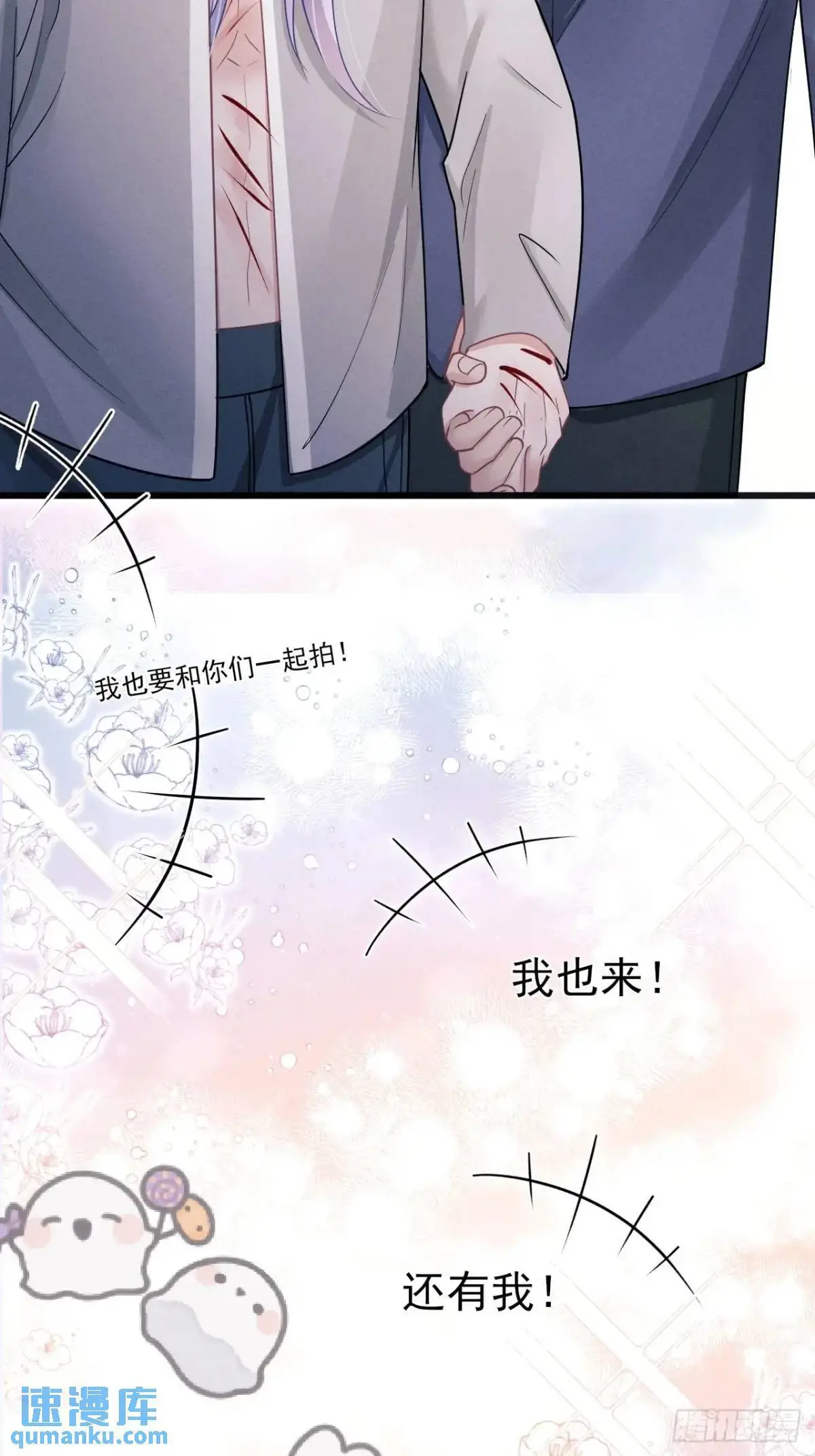 131.泄愤50