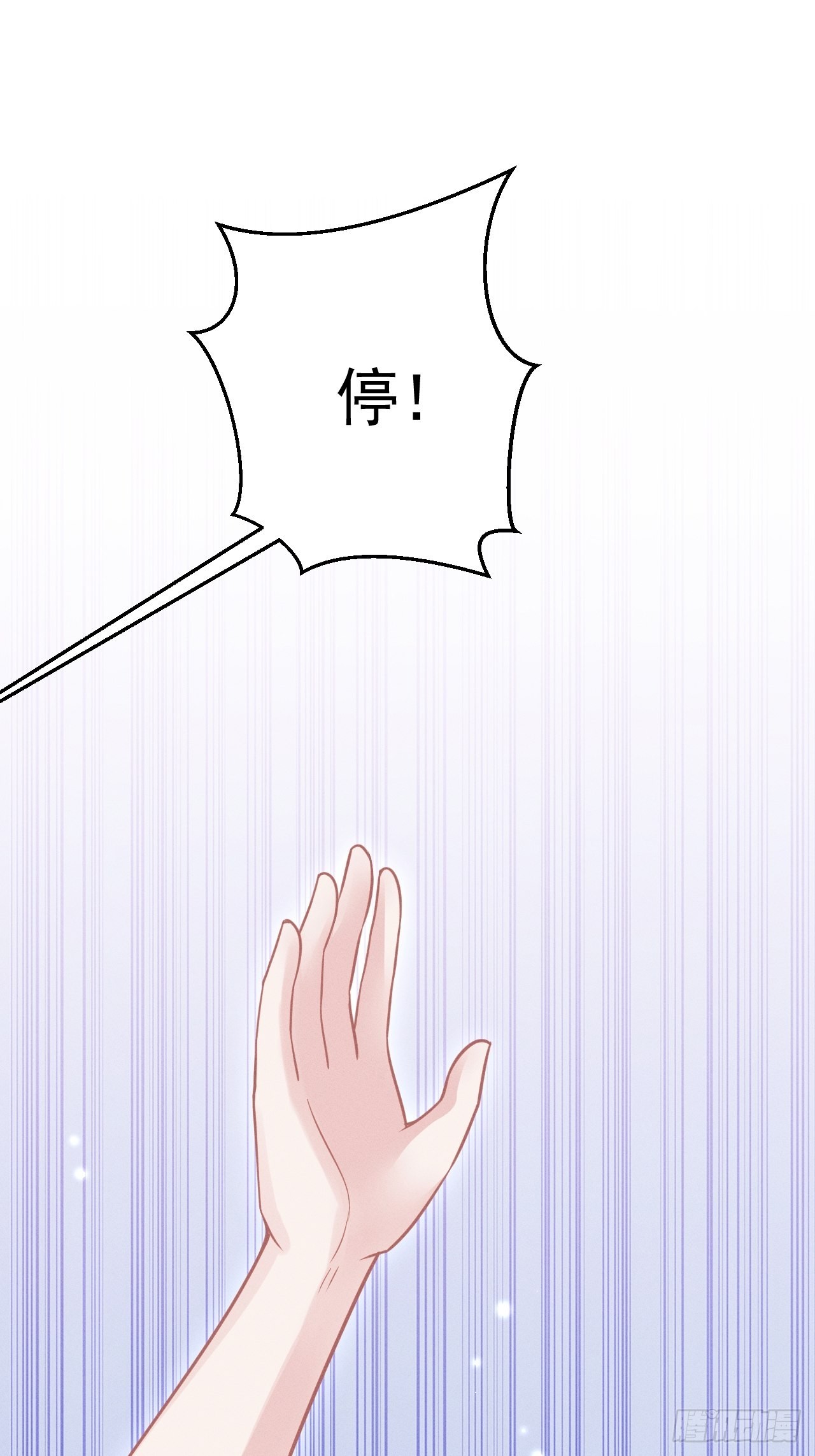52.开始争夺吧！49