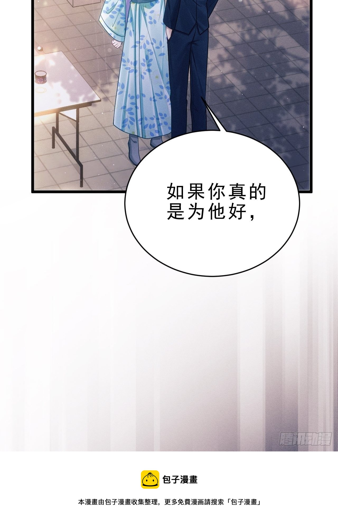 31.双面48