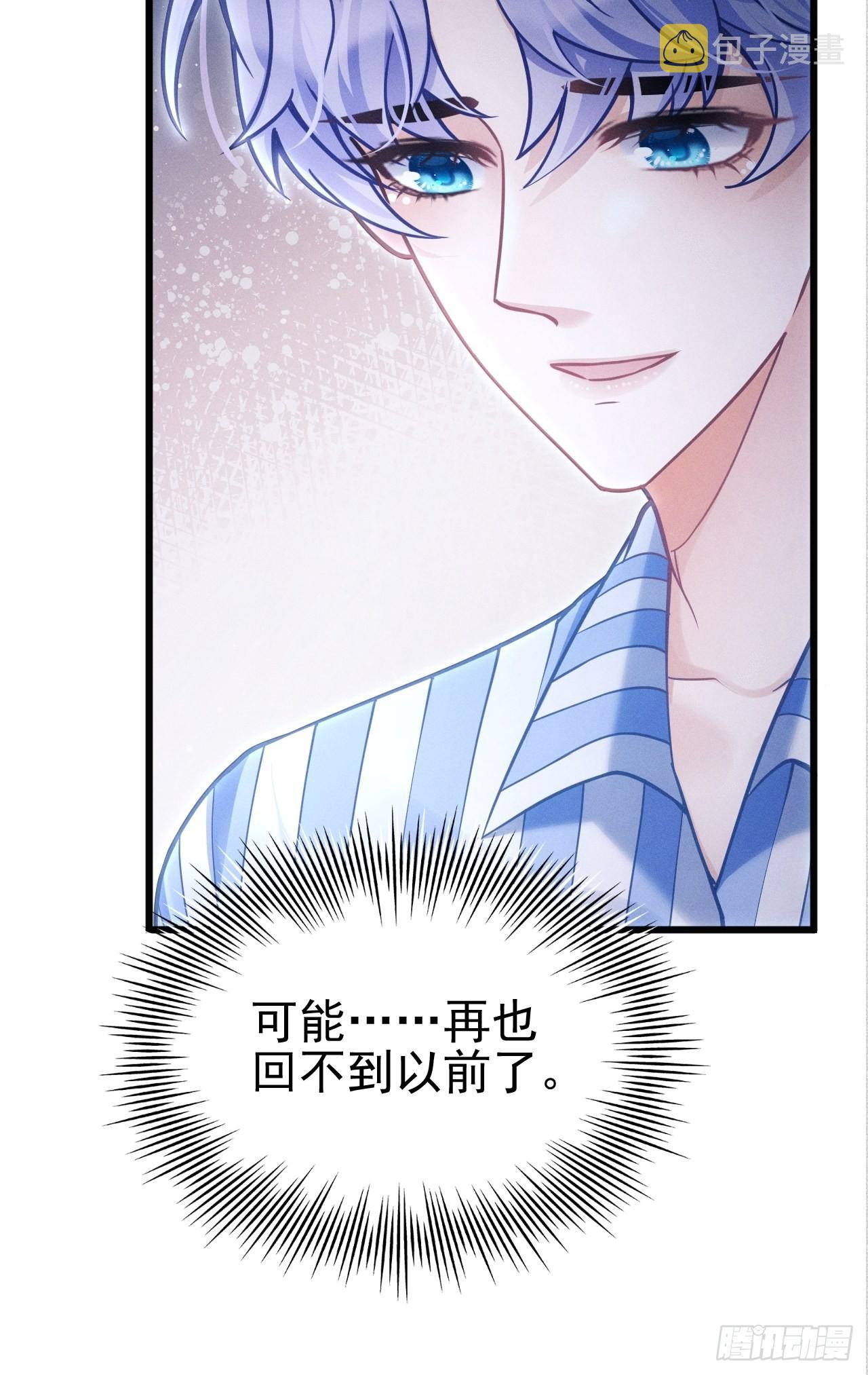 34.眼见心烦99
