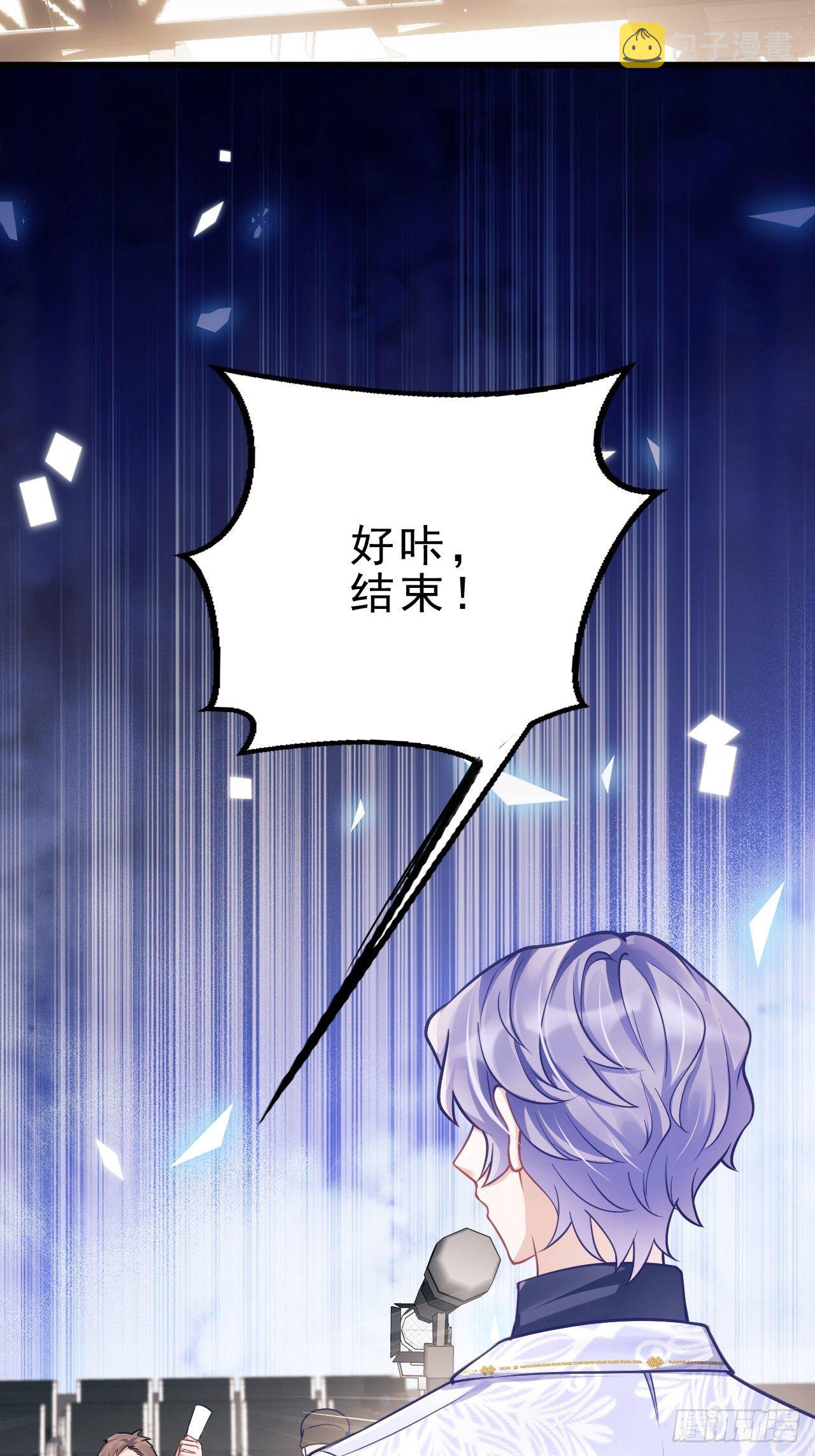 14.前辈的教导5