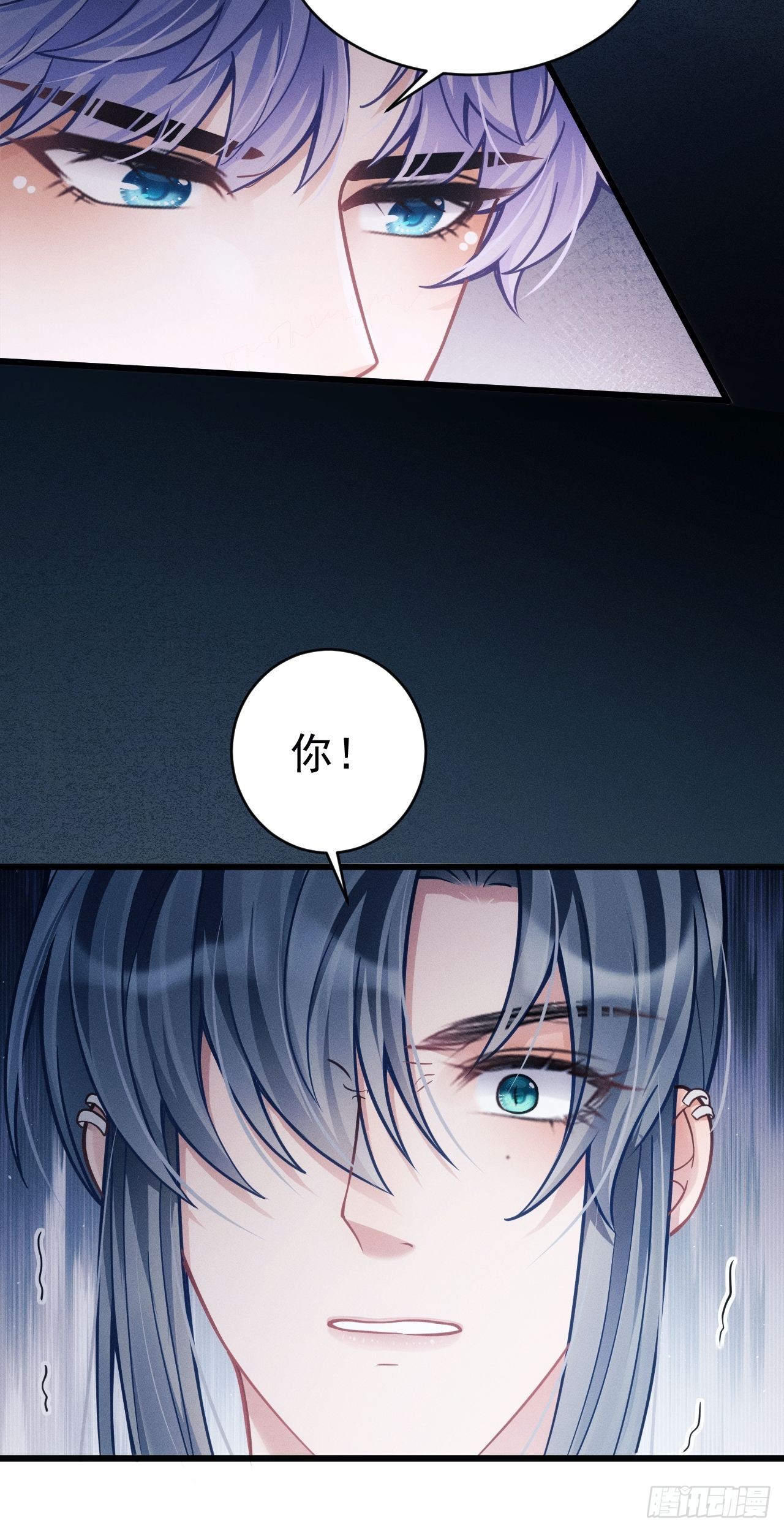 34.眼见心烦78