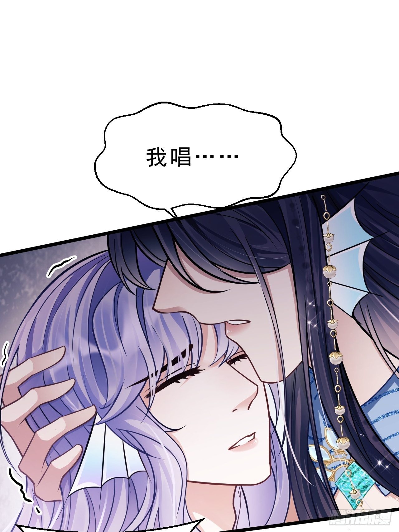 6.吾王，别哭23