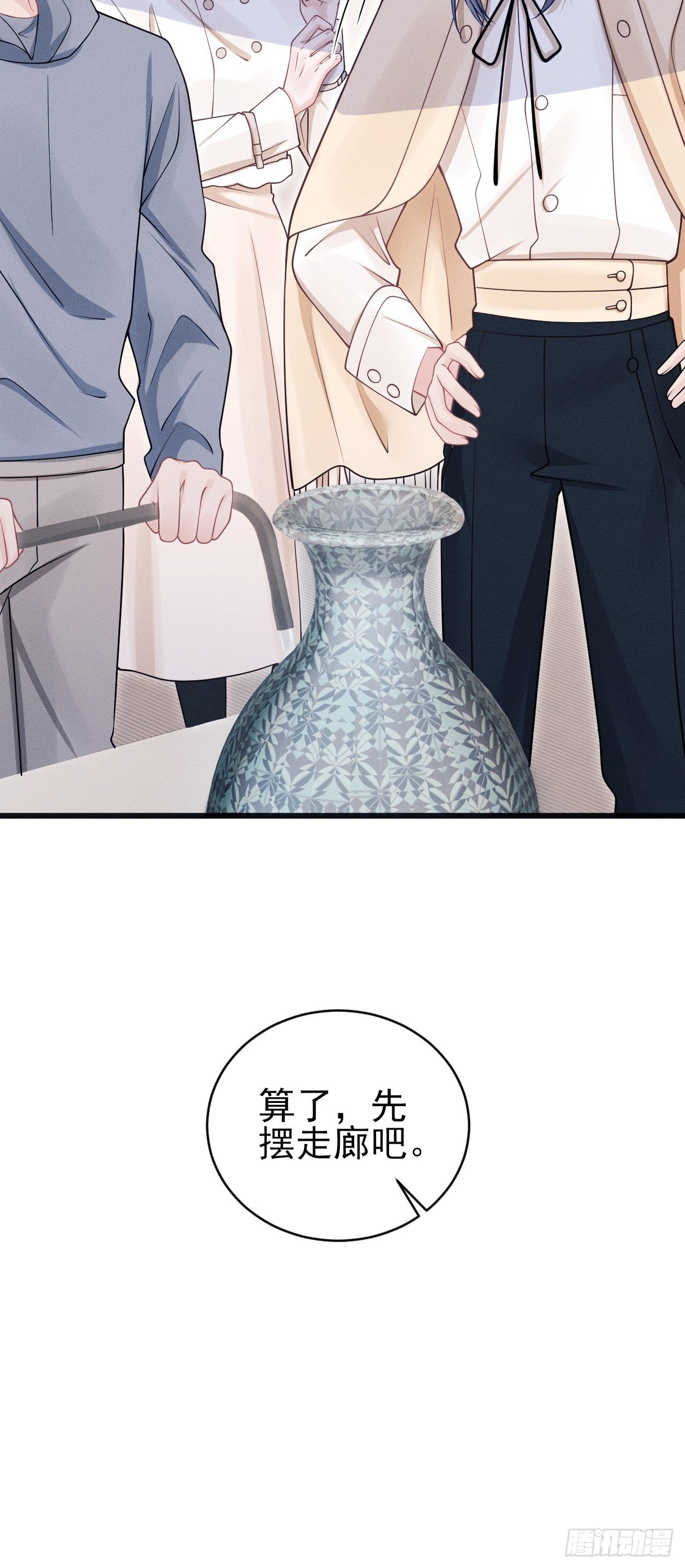 102.好友的小别墅36