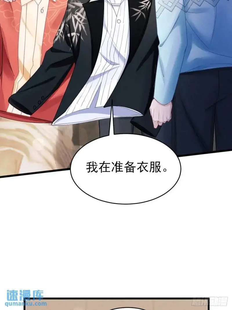 114.情侣小物14