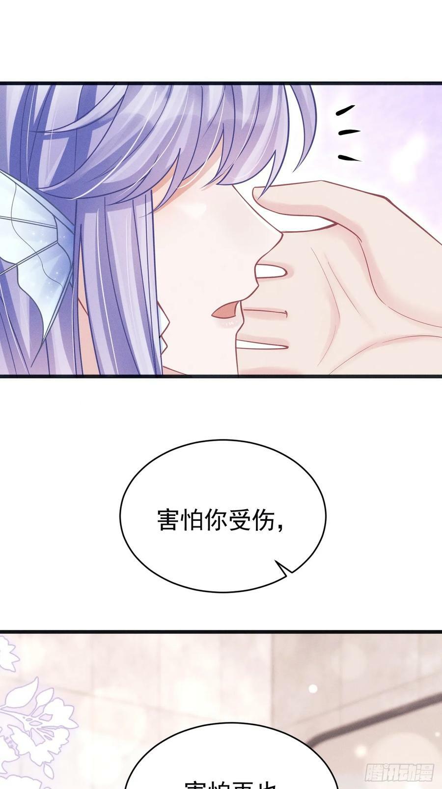 86.来了来了！21
