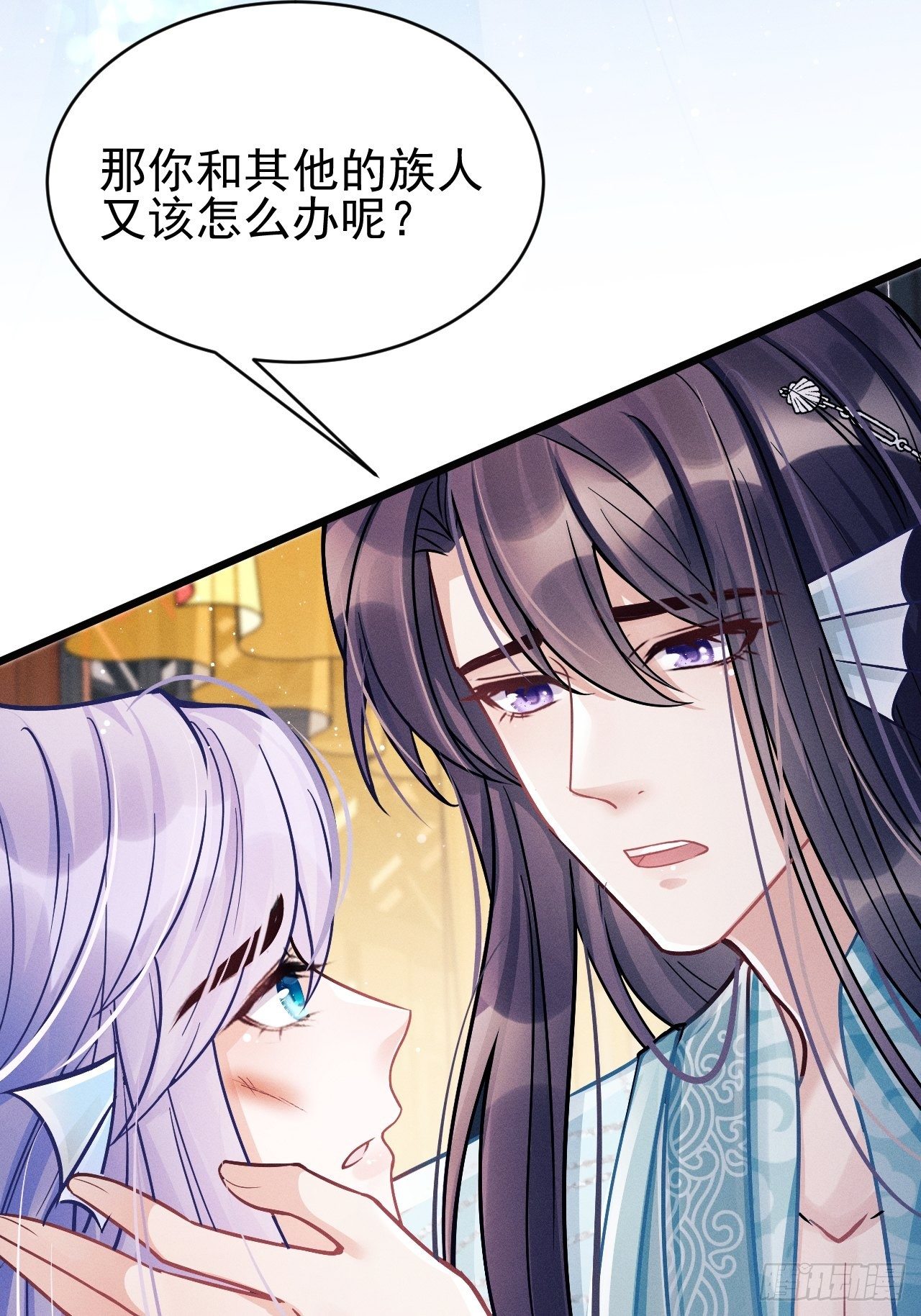 8.巴掌14