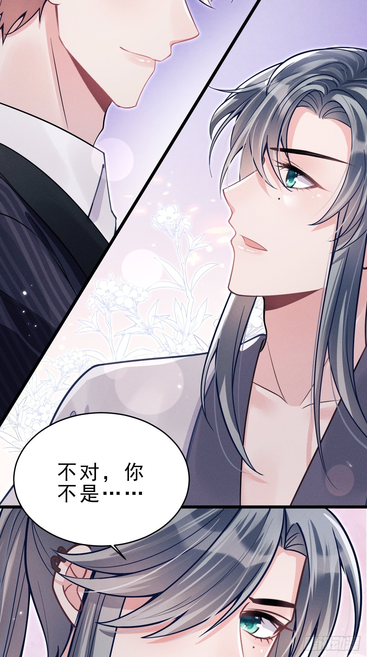 39.“好心”的弟弟38