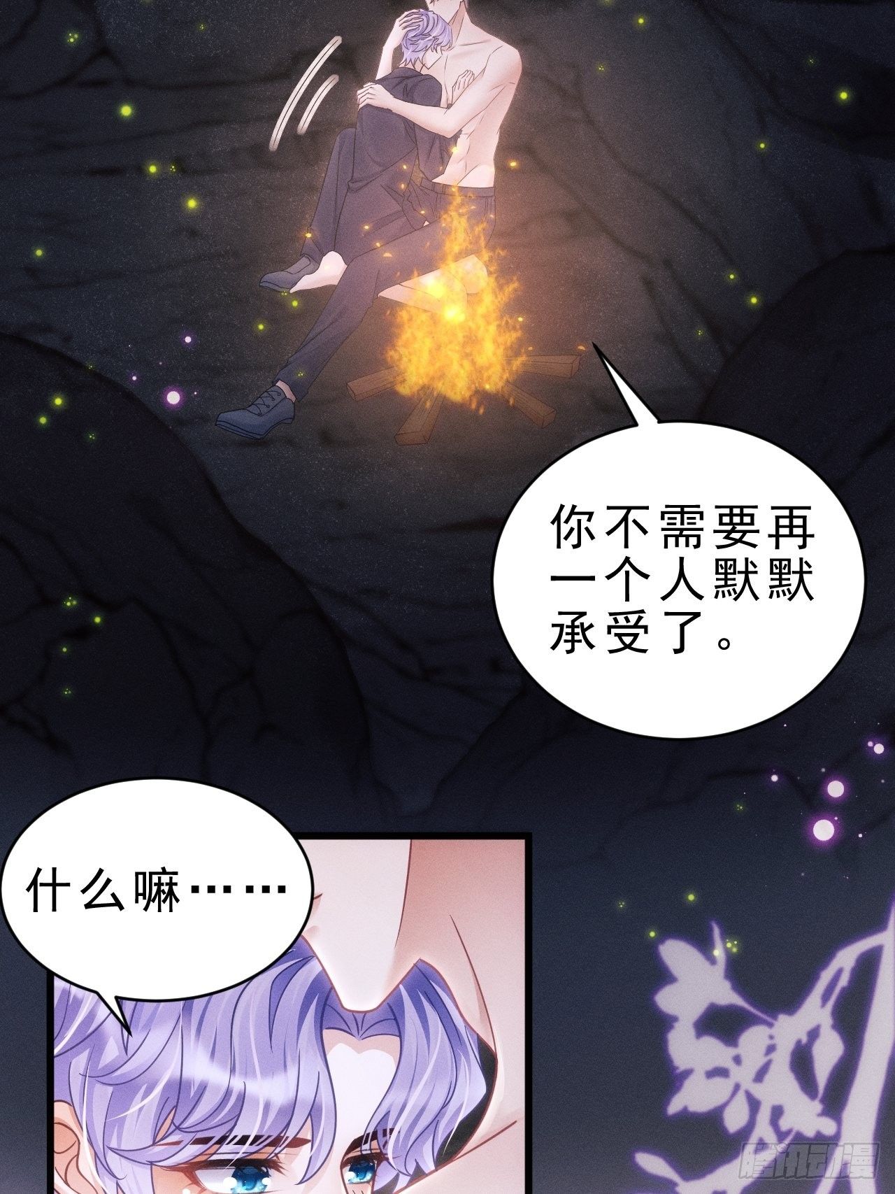 28.秘密22