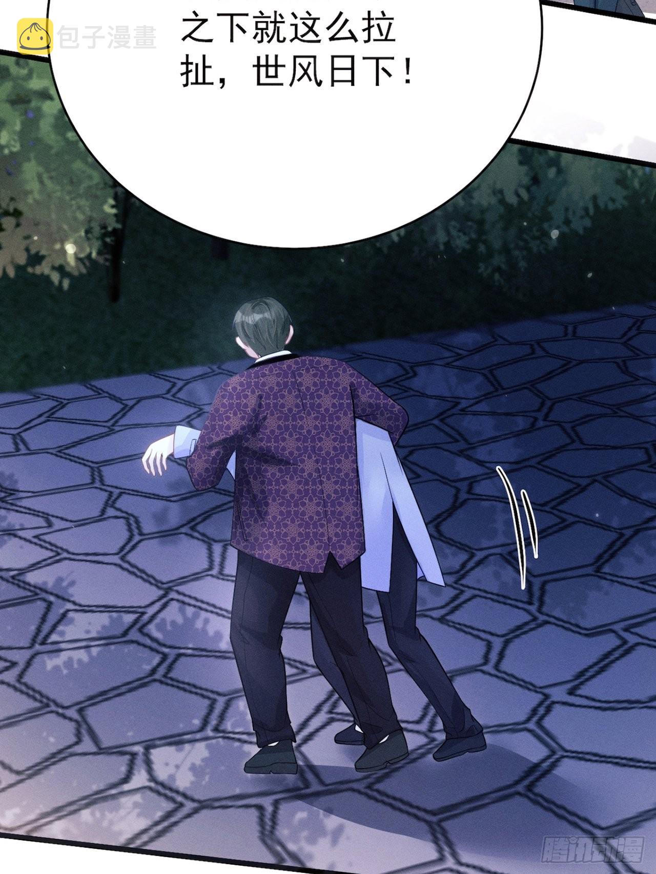 42.醉酒17