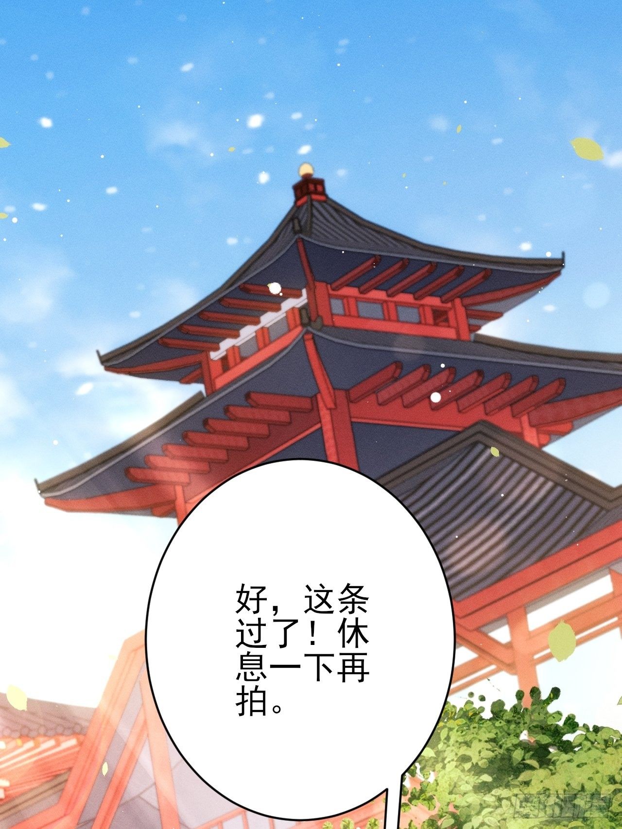 22.想给你惊喜26