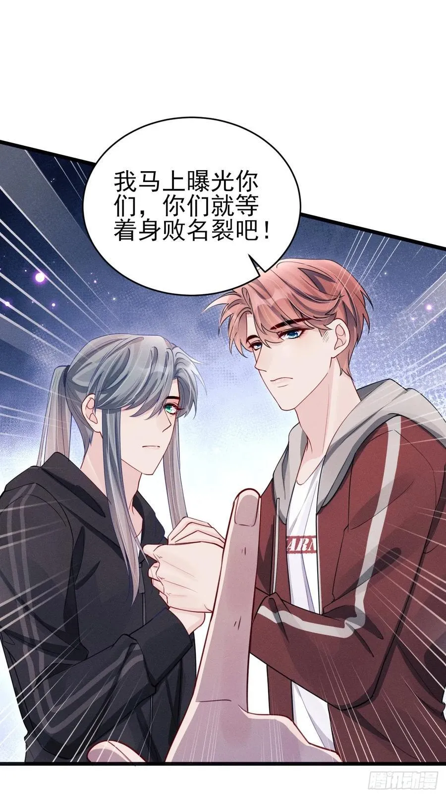 133.你要拿走什么20