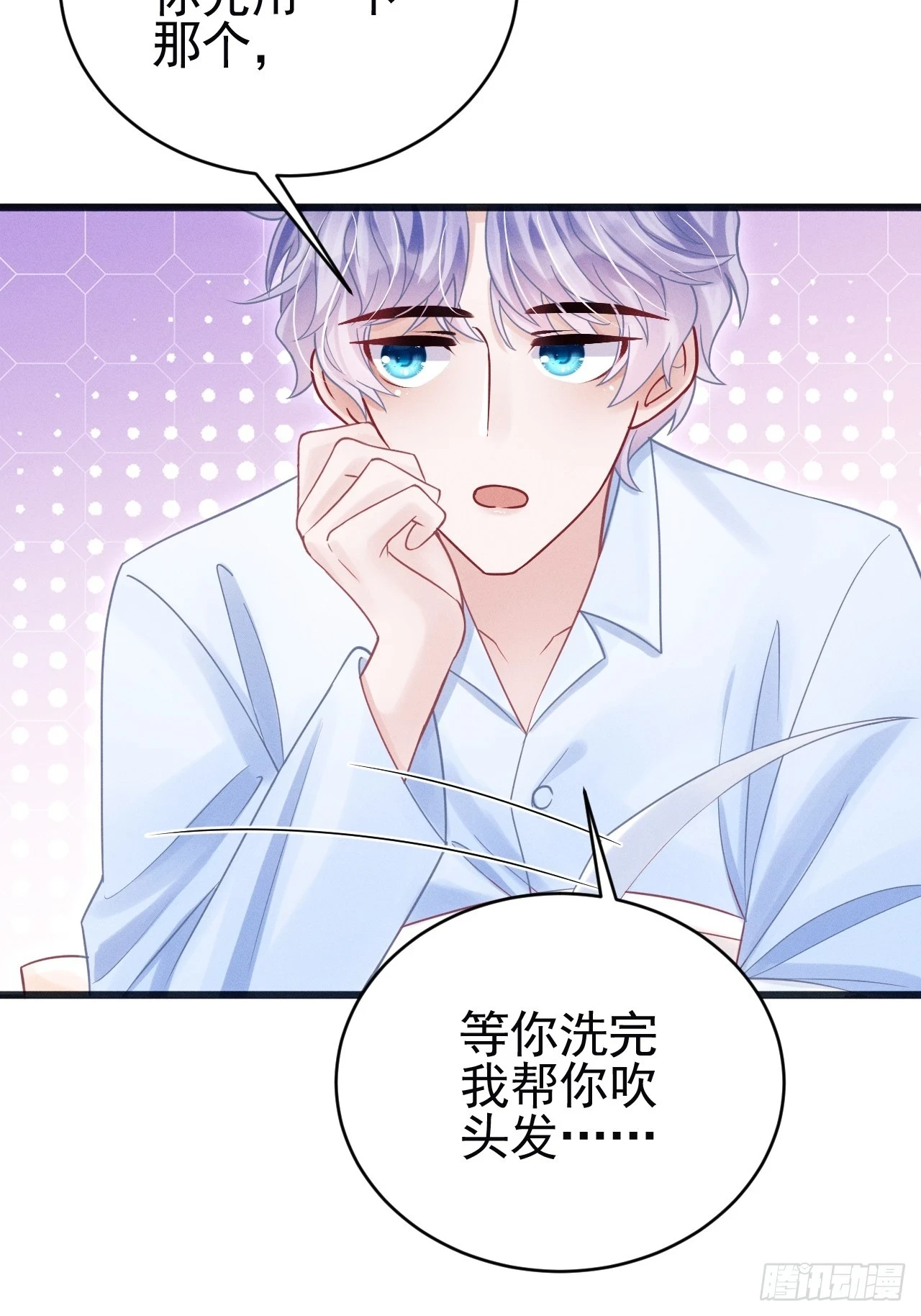 80.照片61
