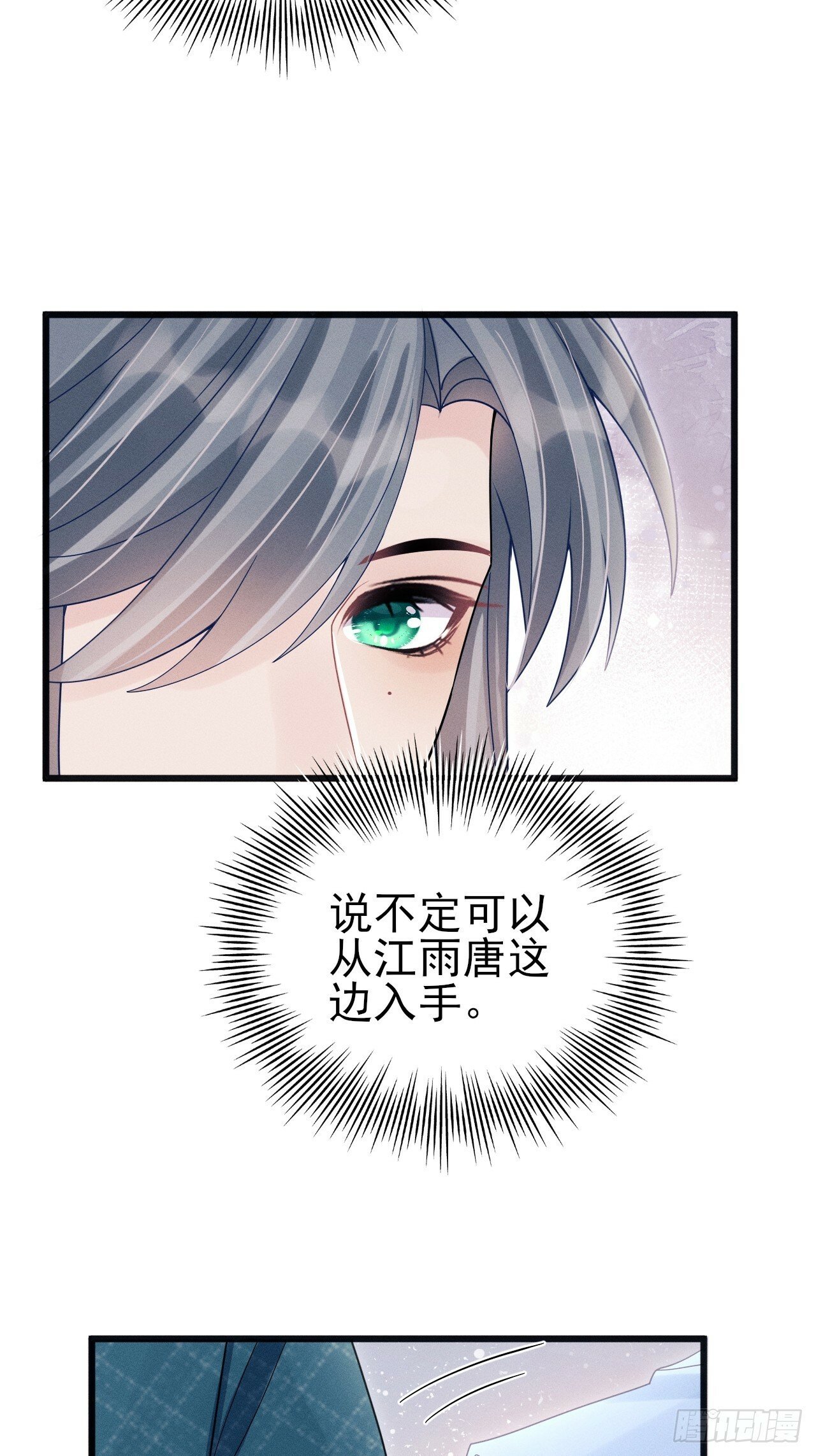 97.曲线救国39