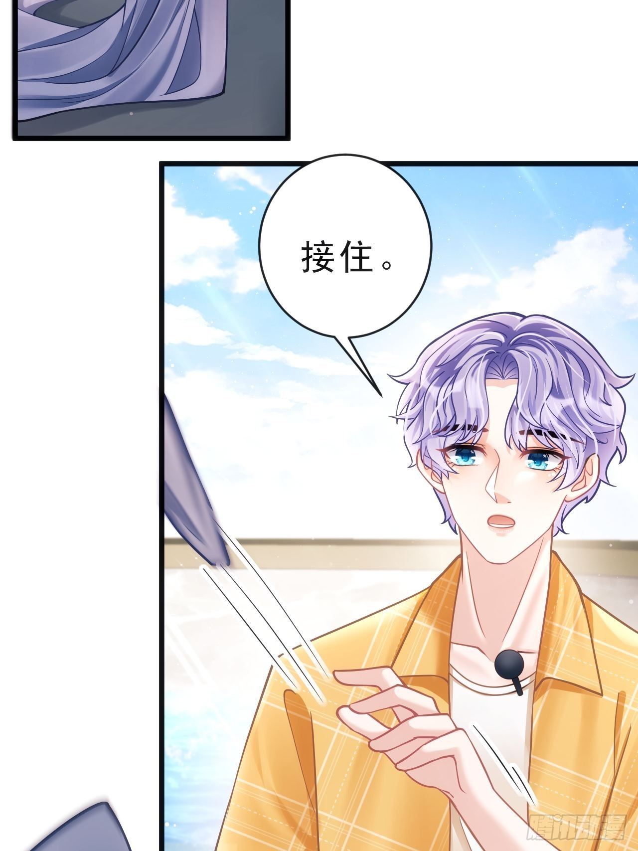 23.一条毛巾的重量63