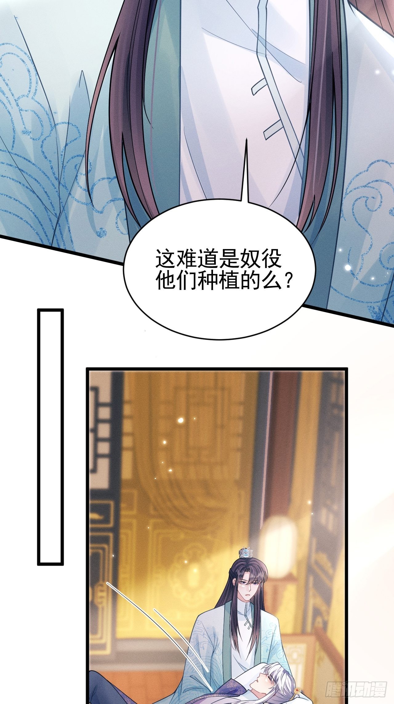 49.今天我们都是嗑学家！16