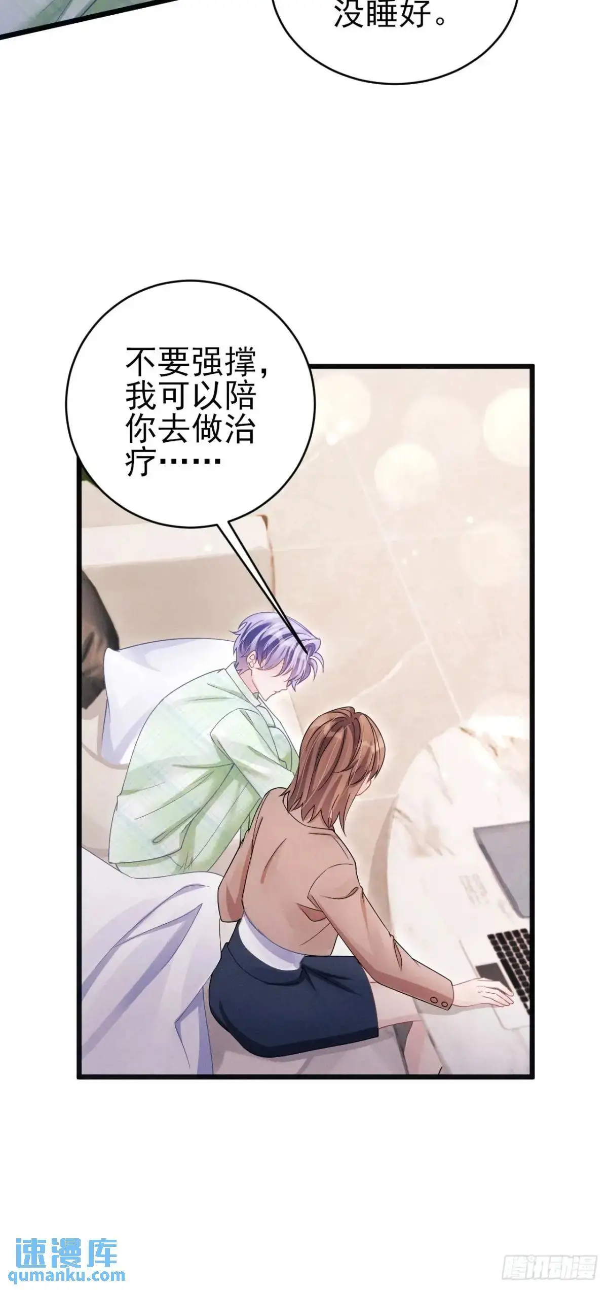 124.影响加剧22