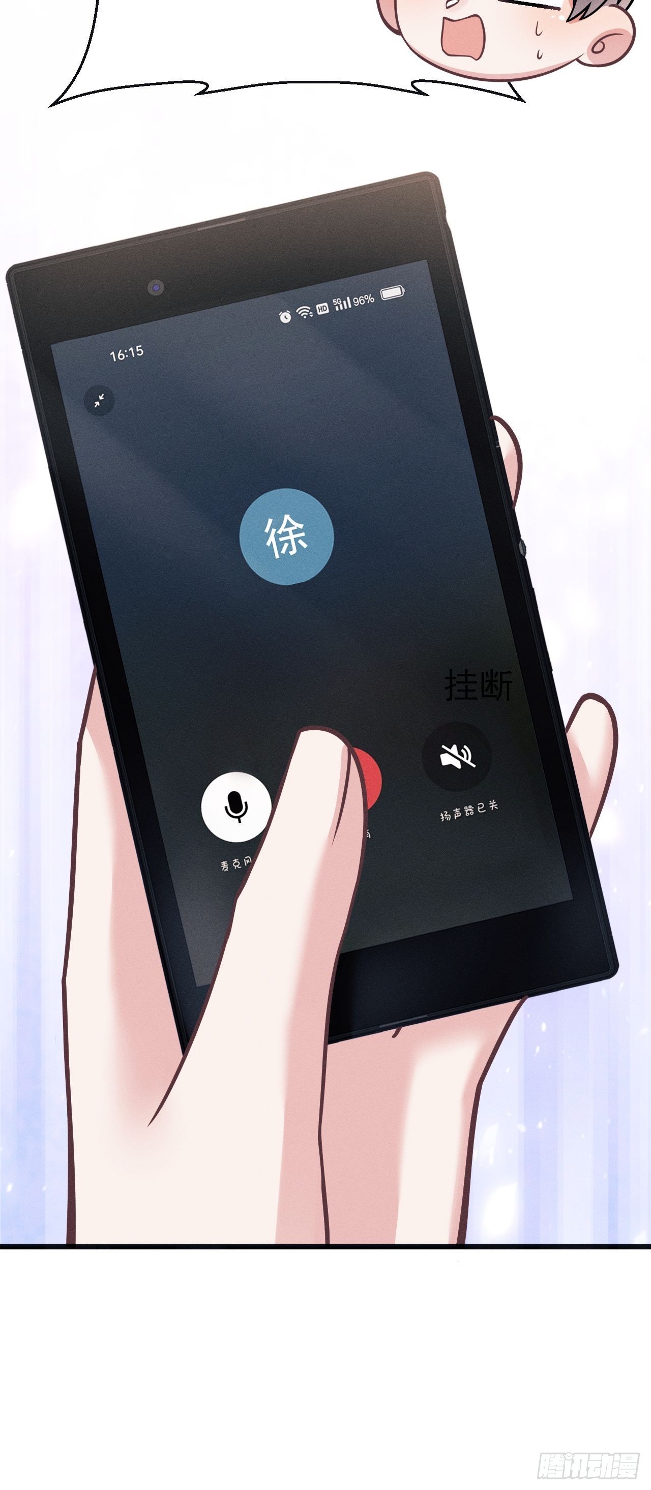 48.维护32