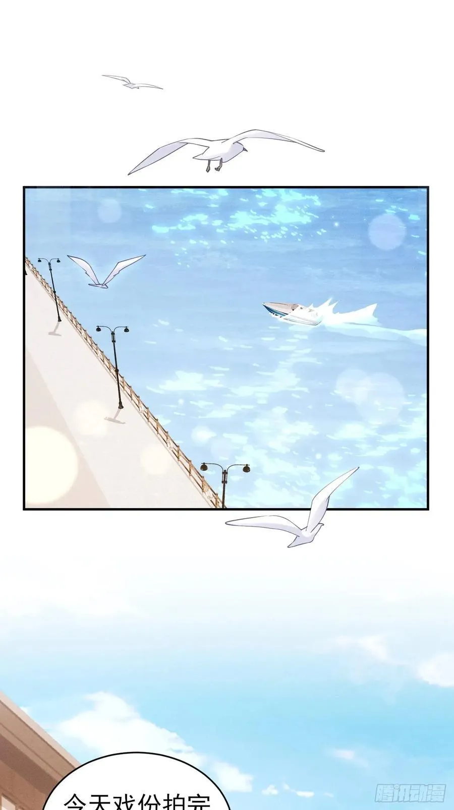 141.熟悉的地方29