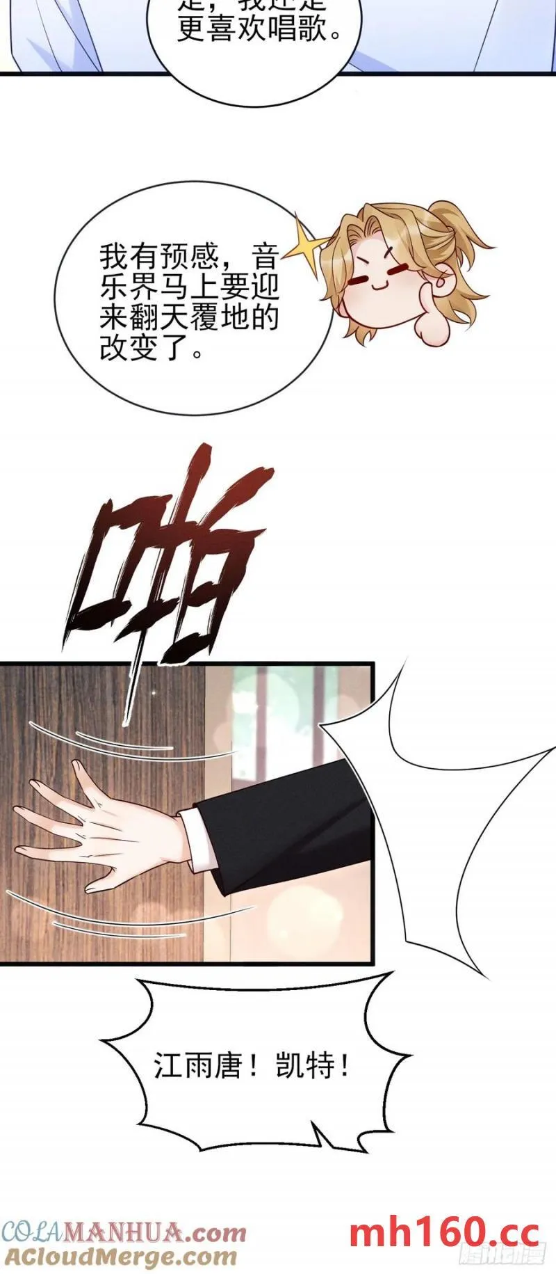 127.我们回去吧42
