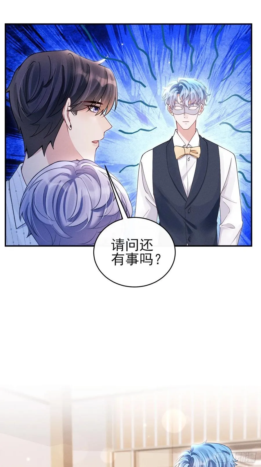 145.什么人啊！！17