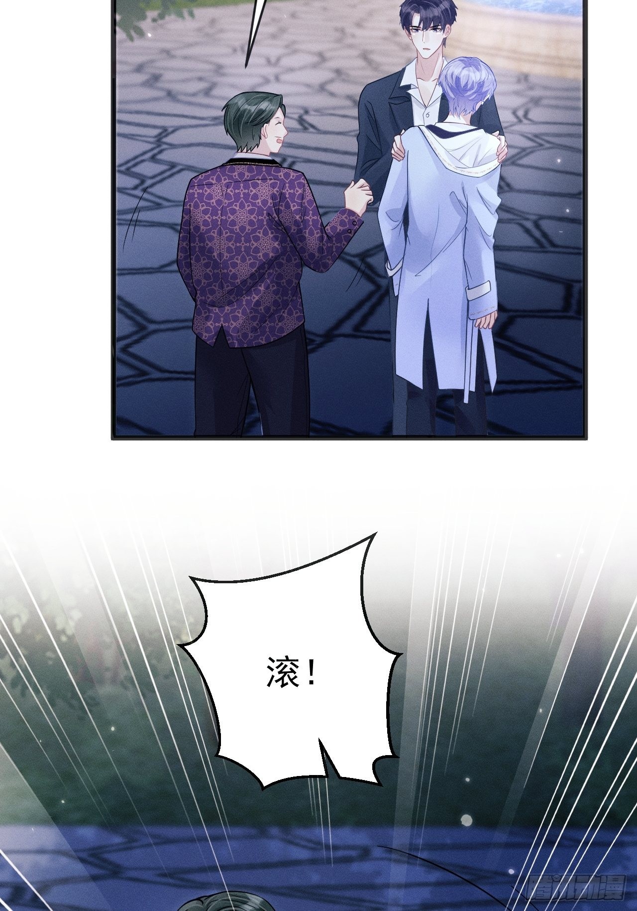 42.醉酒32