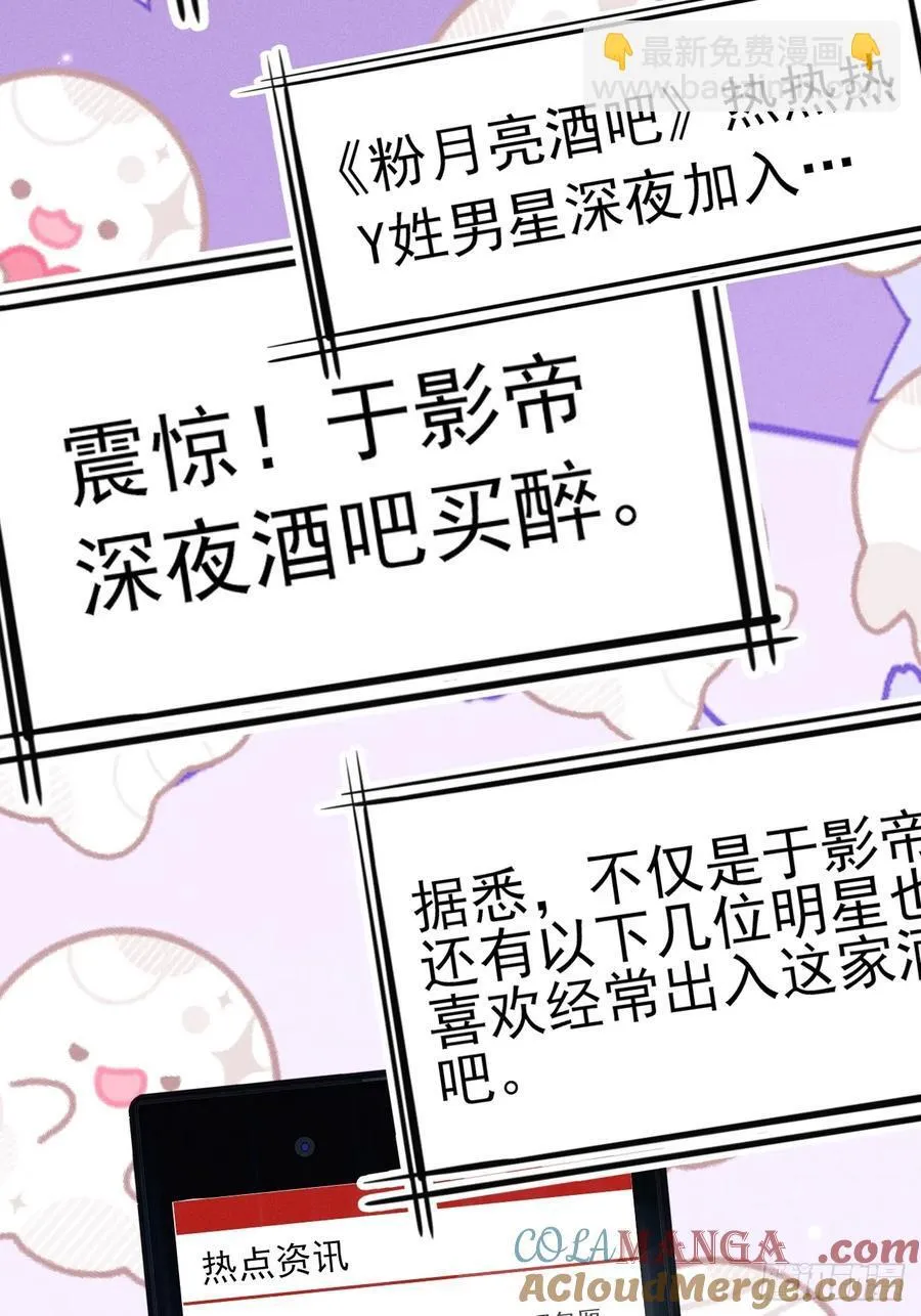 130.上天给的缘分53