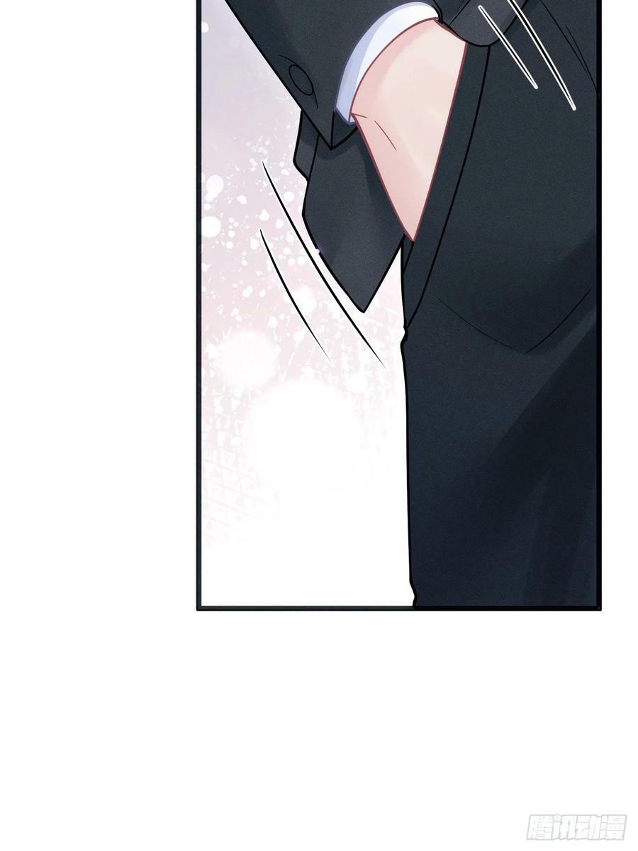 85.刷鱼尾吧~43
