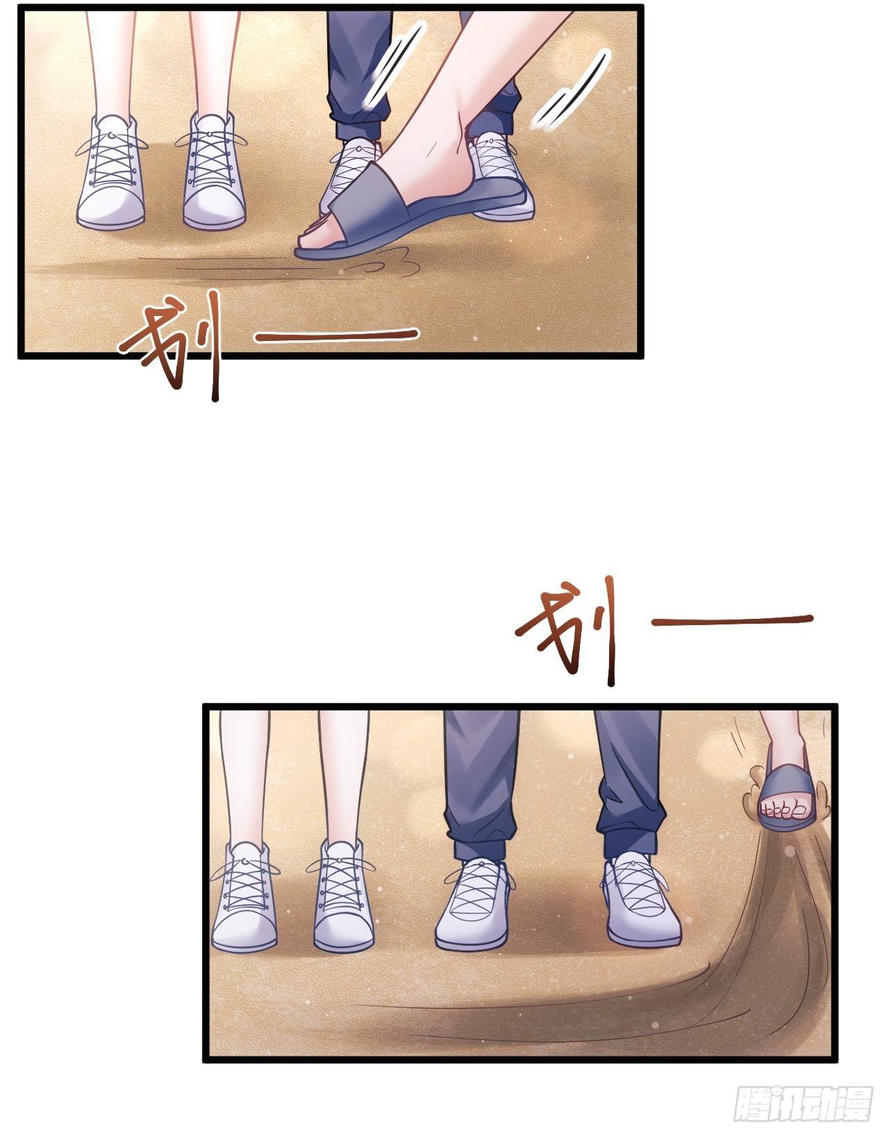 25.为了你11
