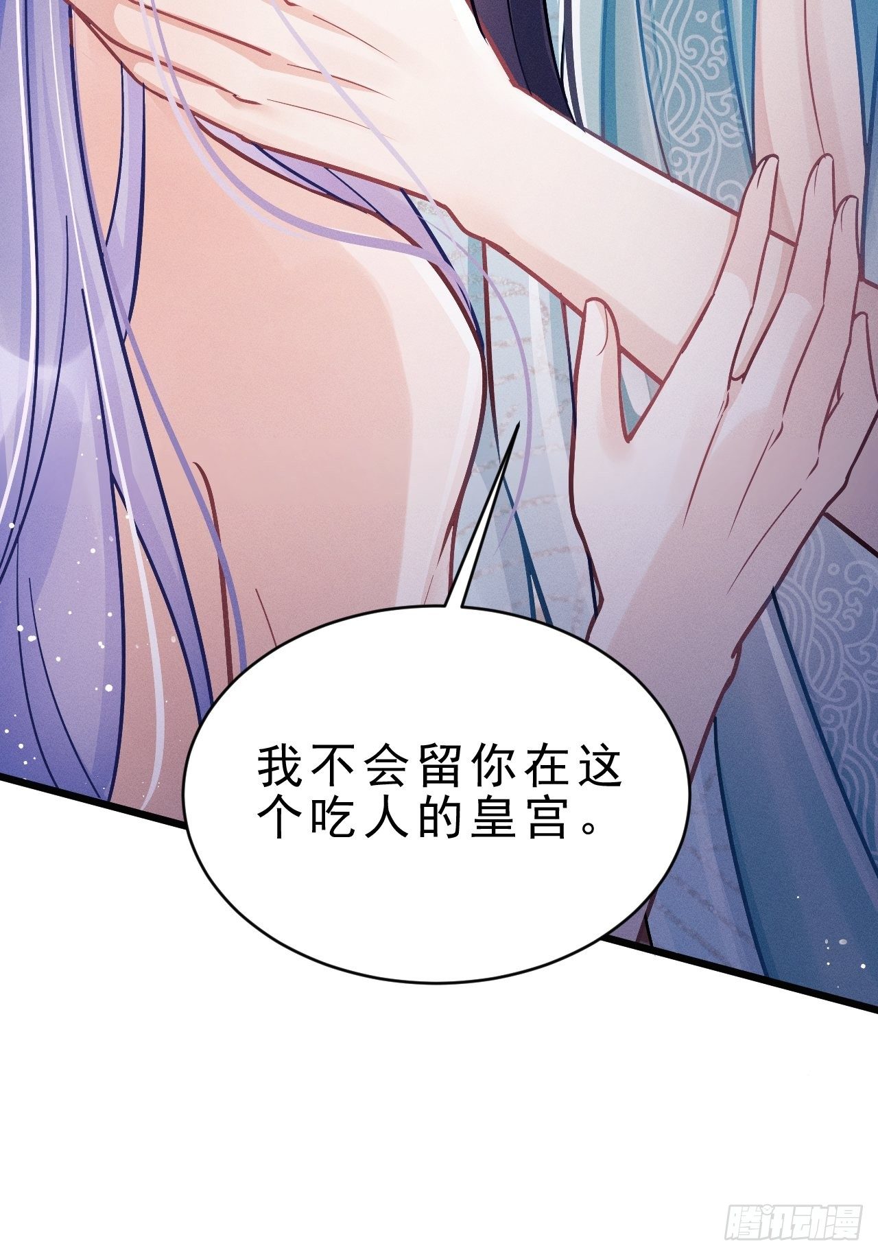 8.巴掌15