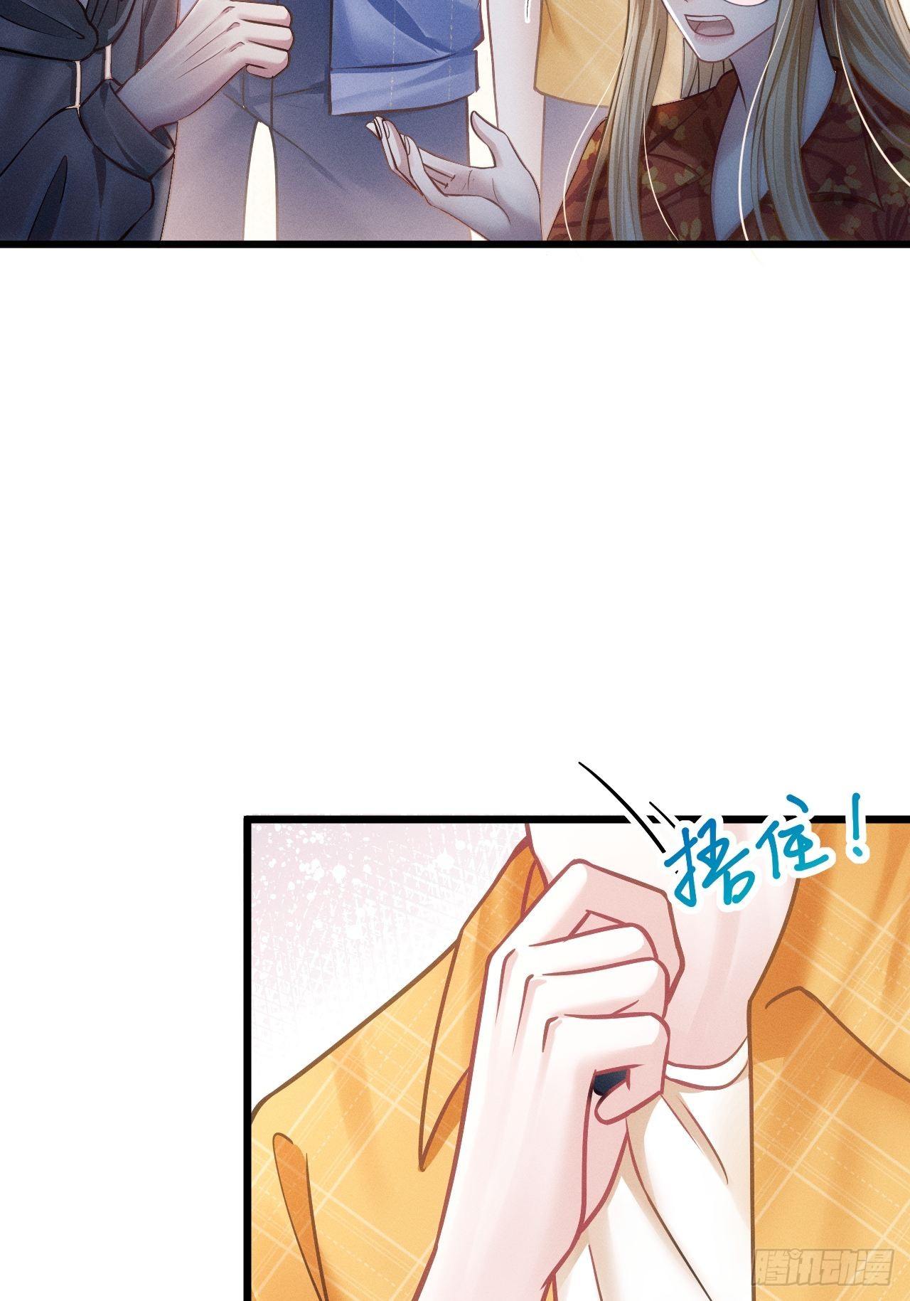 22.想给你惊喜109