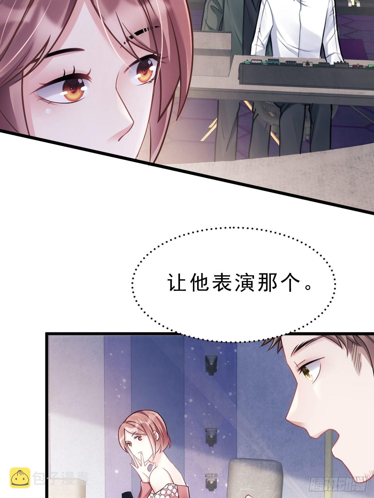 13.综艺28