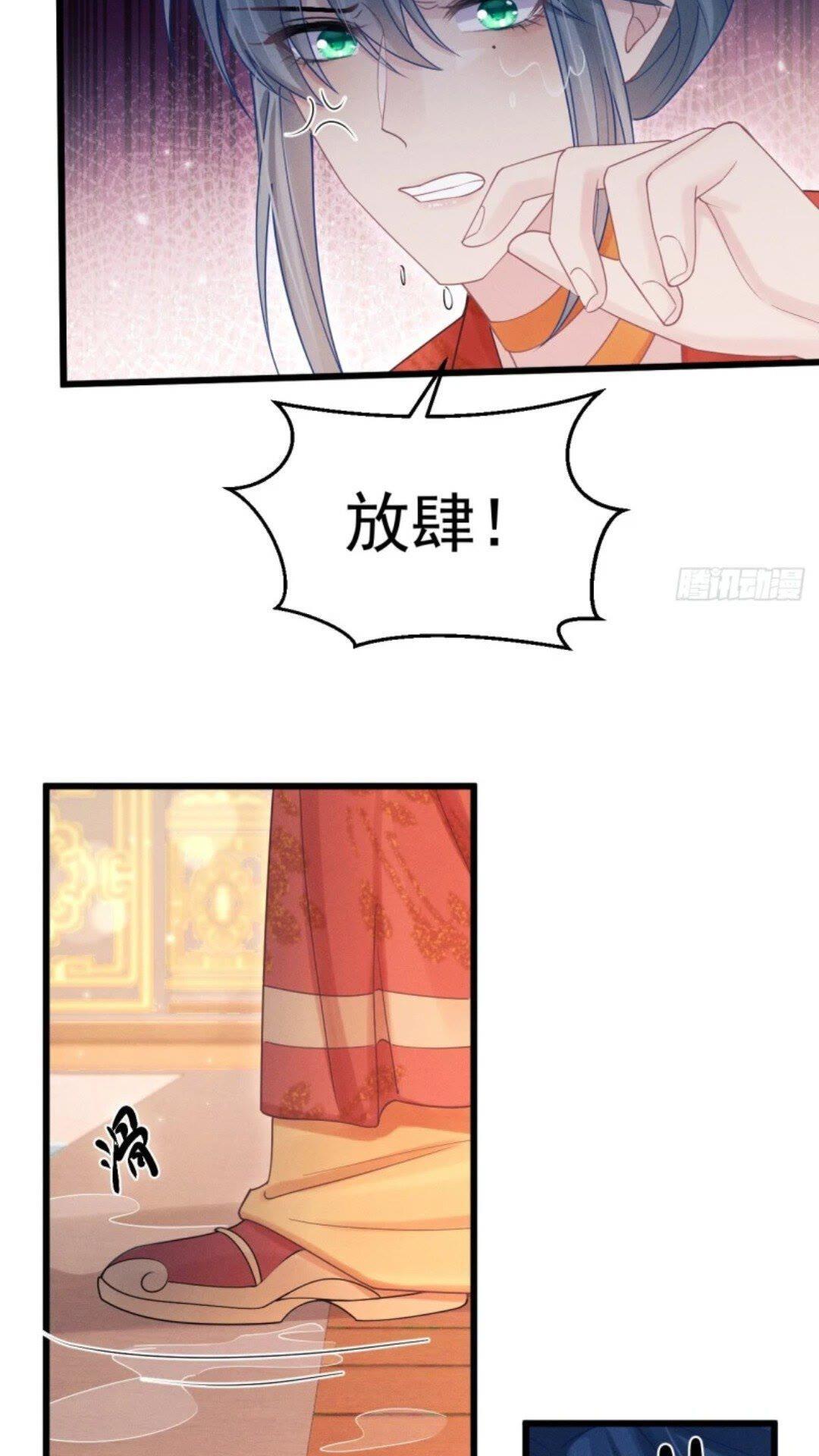 110.磕到新cp？？24