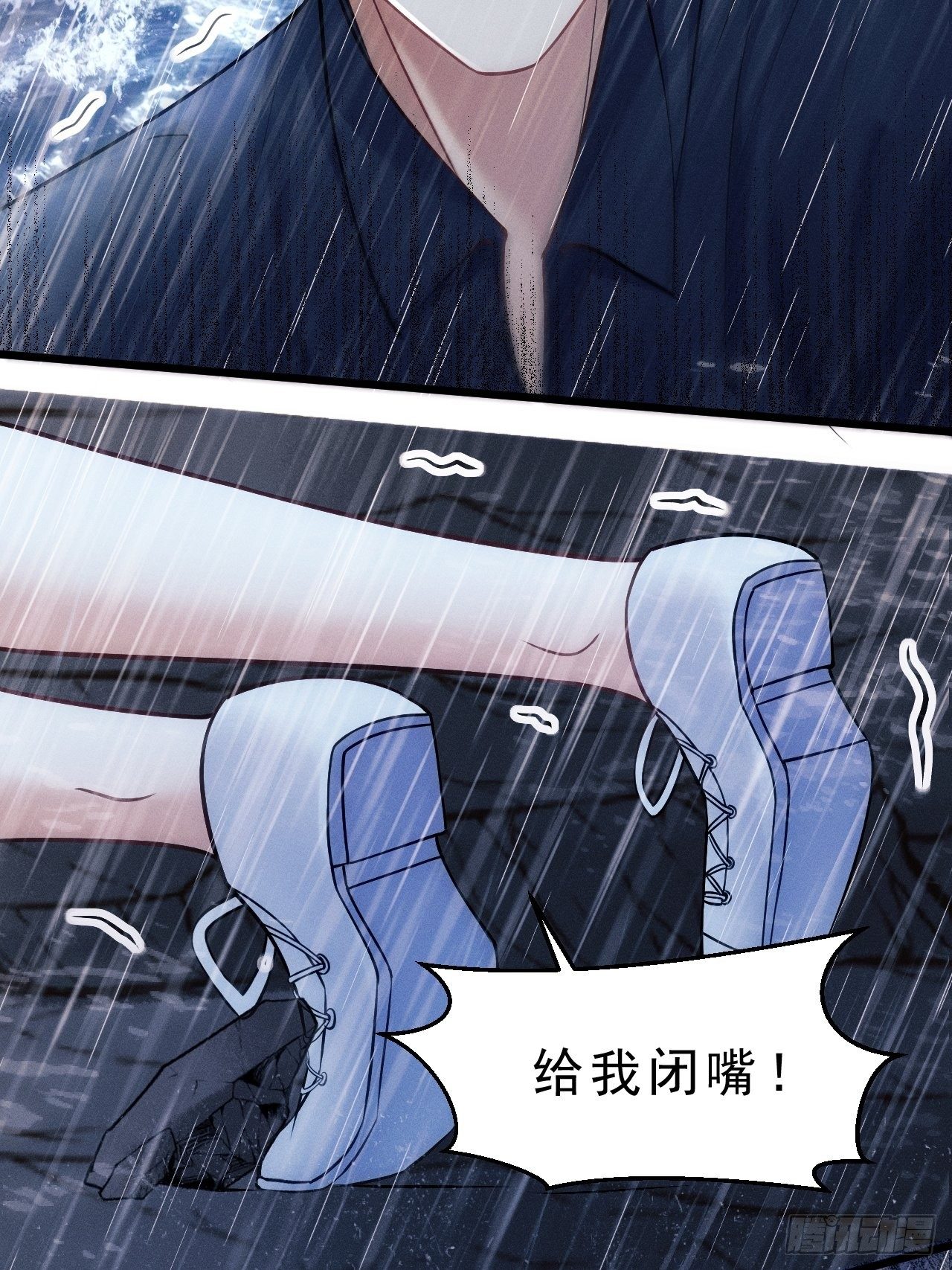 26.意外83